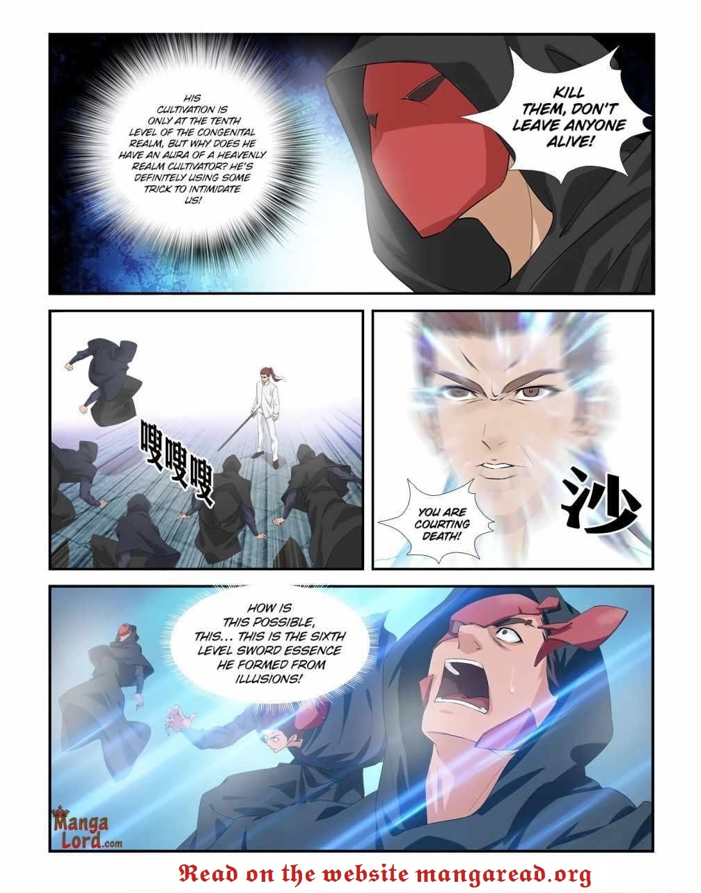 Heaven Defying Sword Chapter 285 - Page 12