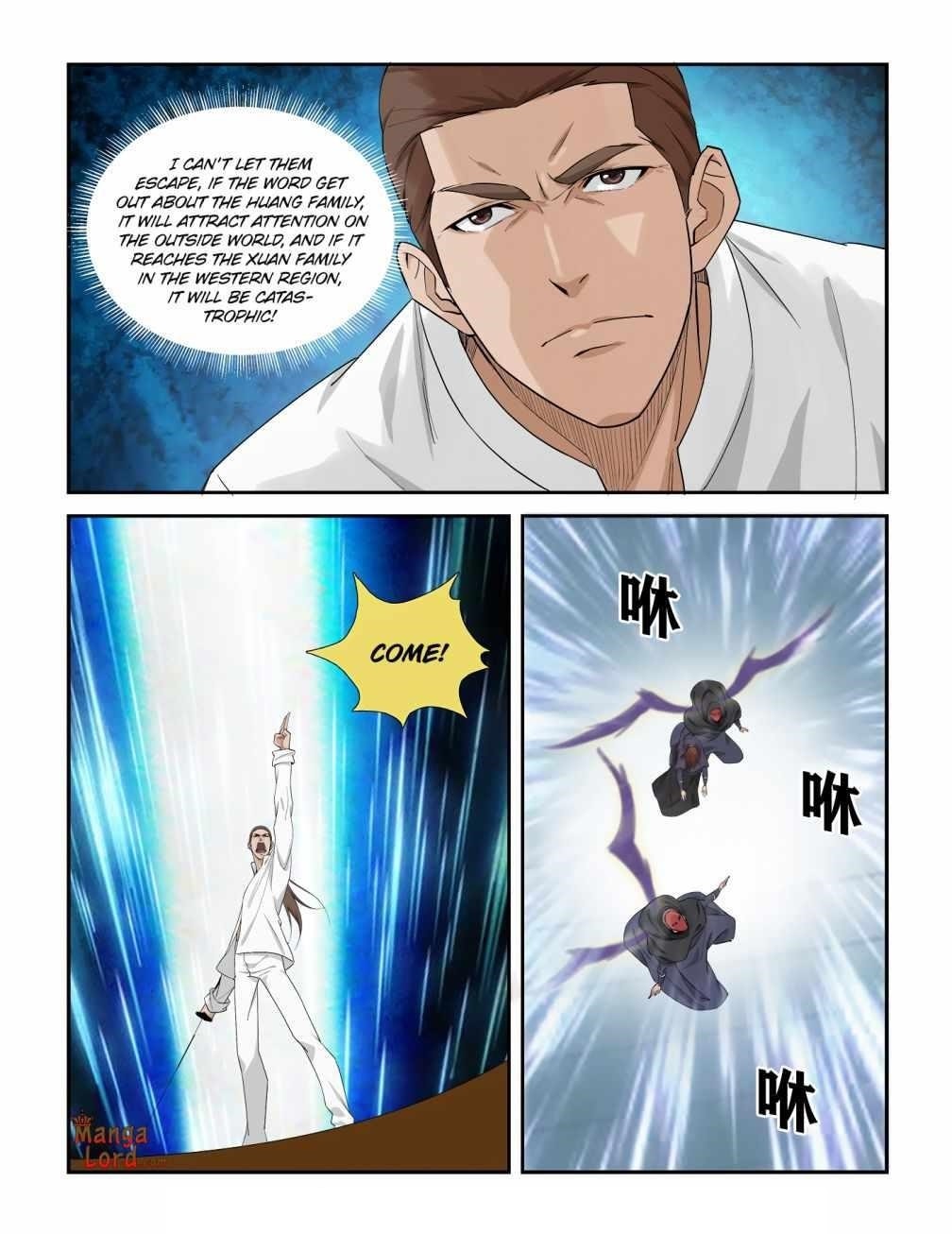 Heaven Defying Sword Chapter 286 - Page 5