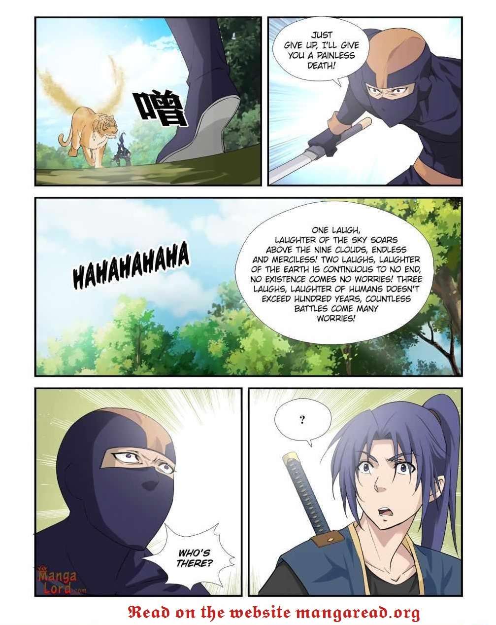 Heaven Defying Sword Chapter 287 - Page 12