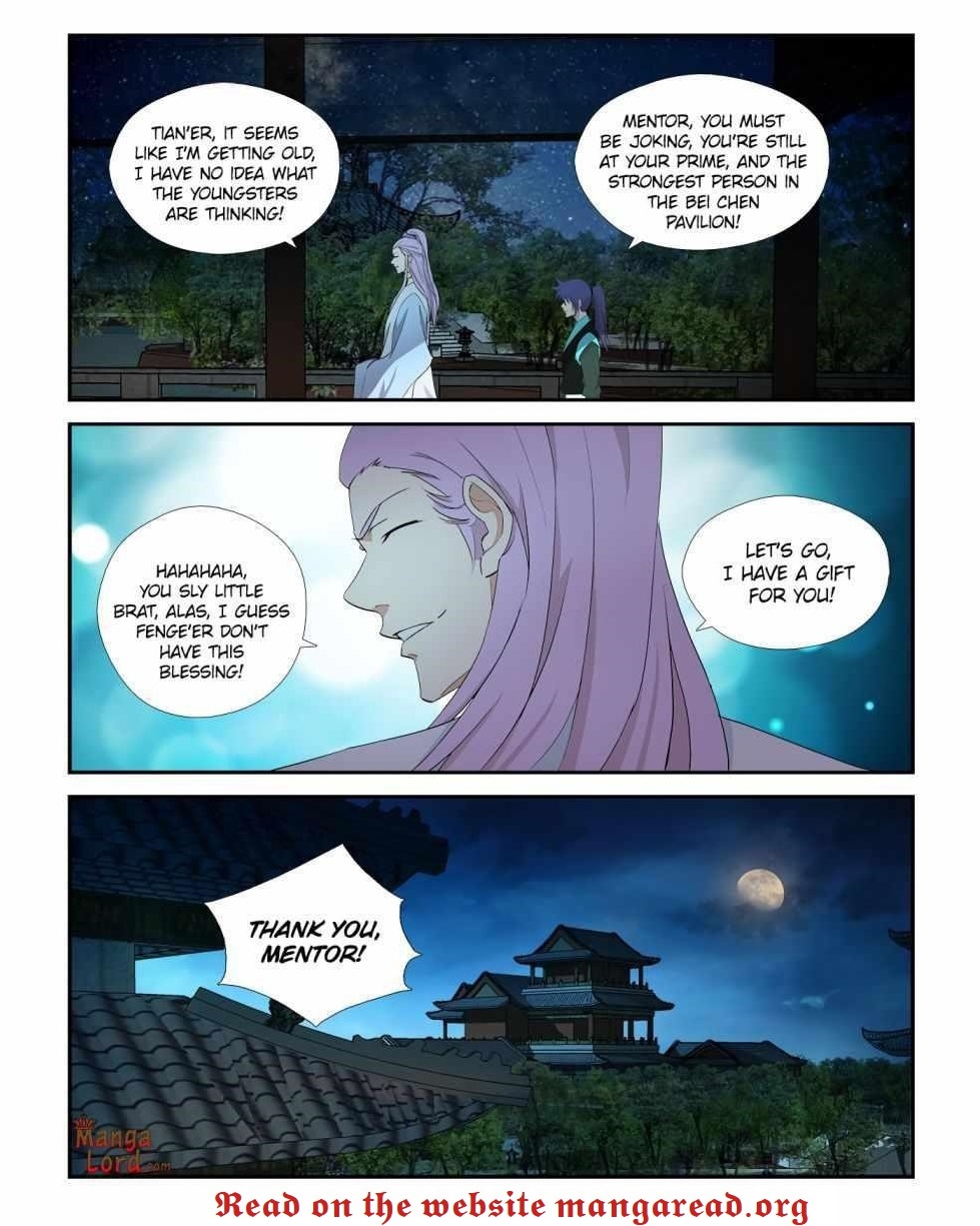 Heaven Defying Sword Chapter 291 - Page 12