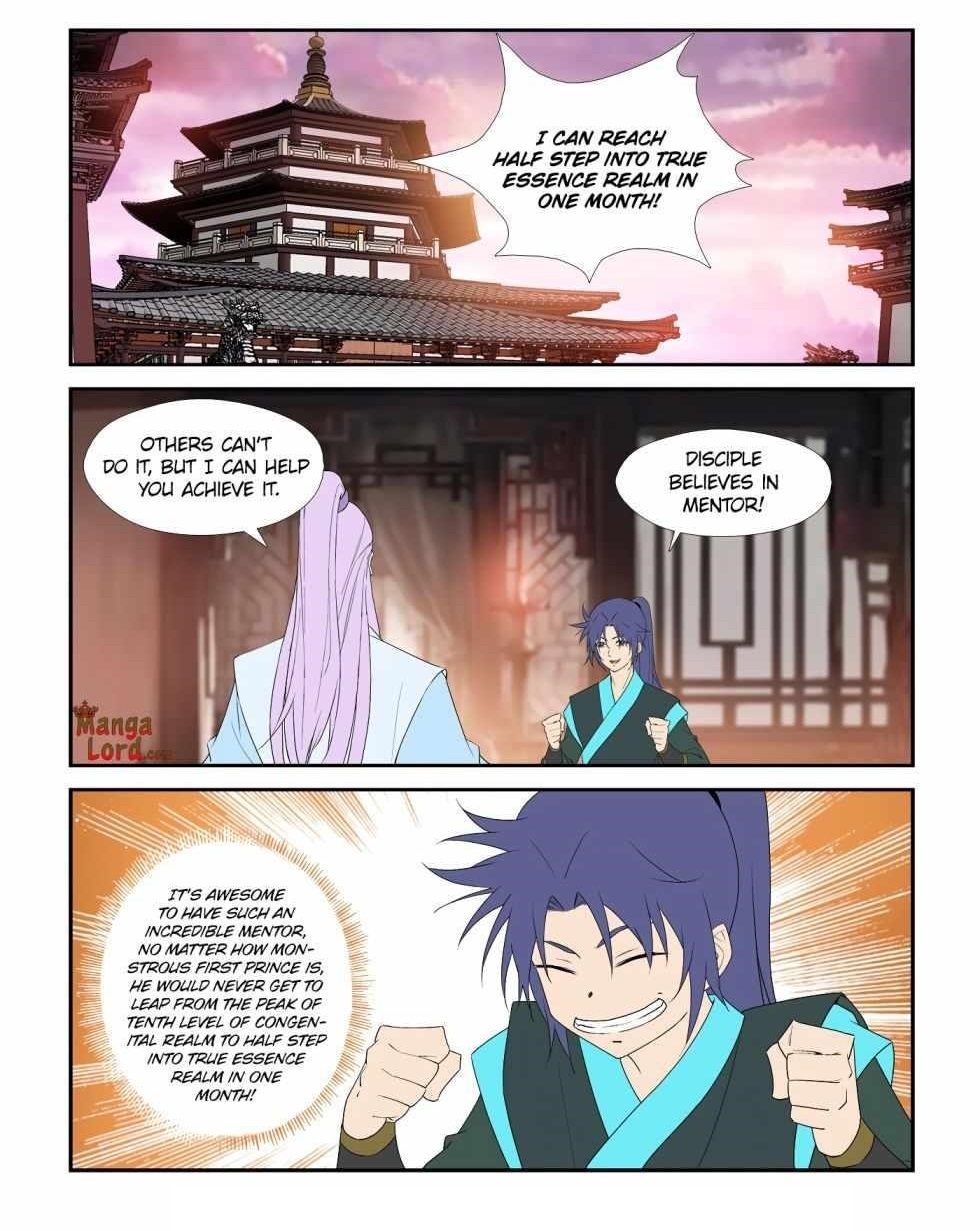 Heaven Defying Sword Chapter 292 - Page 1