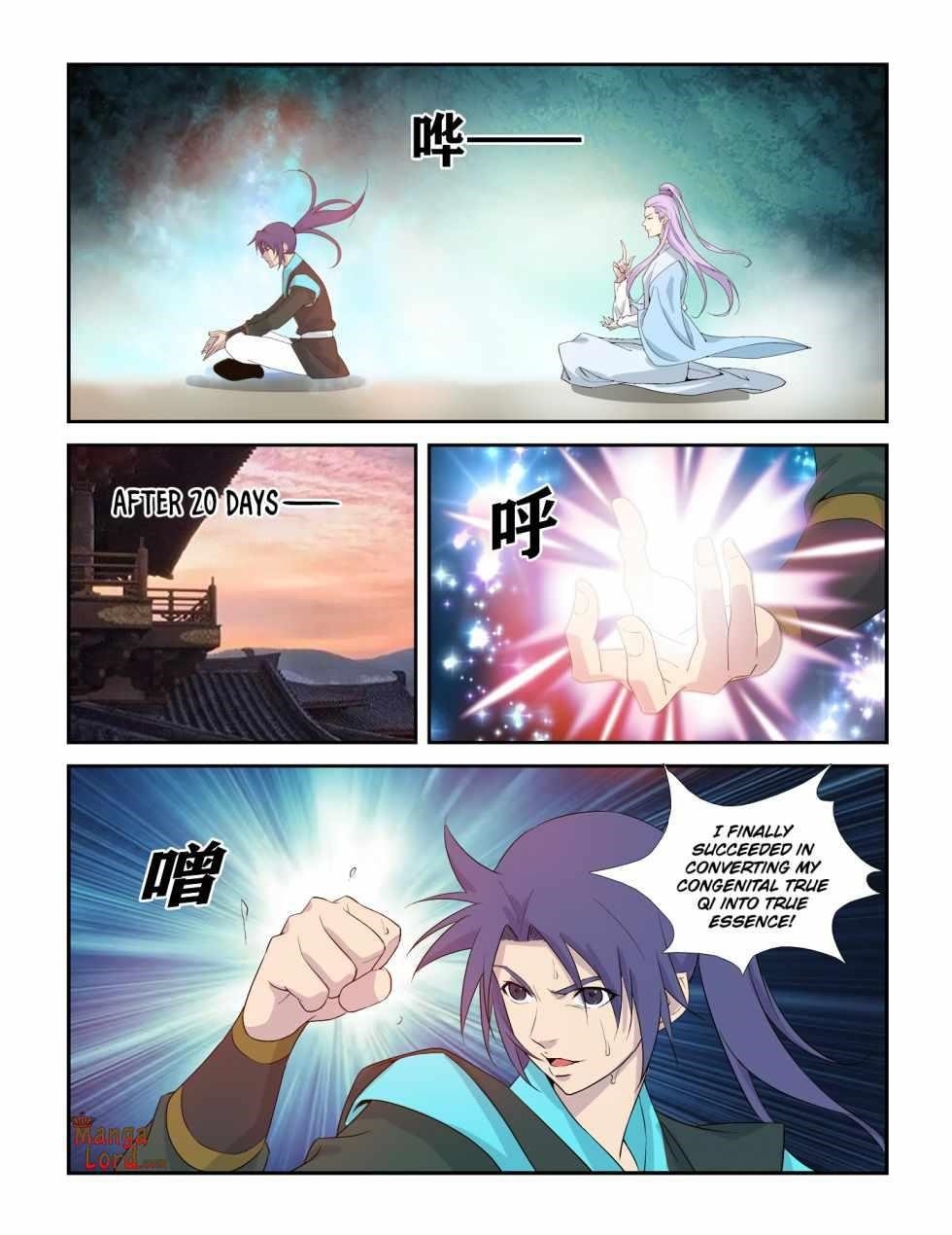 Heaven Defying Sword Chapter 292 - Page 2