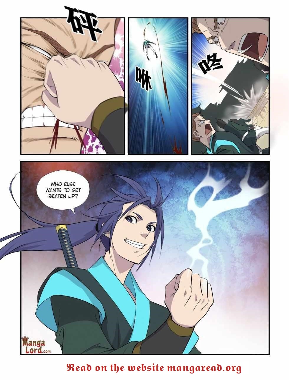 Heaven Defying Sword Chapter 293 - Page 12