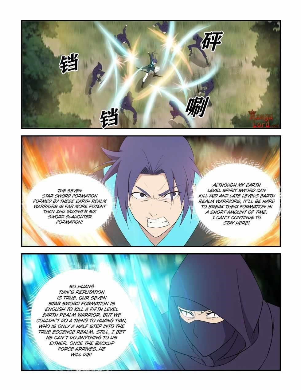 Heaven Defying Sword Chapter 298 - Page 2