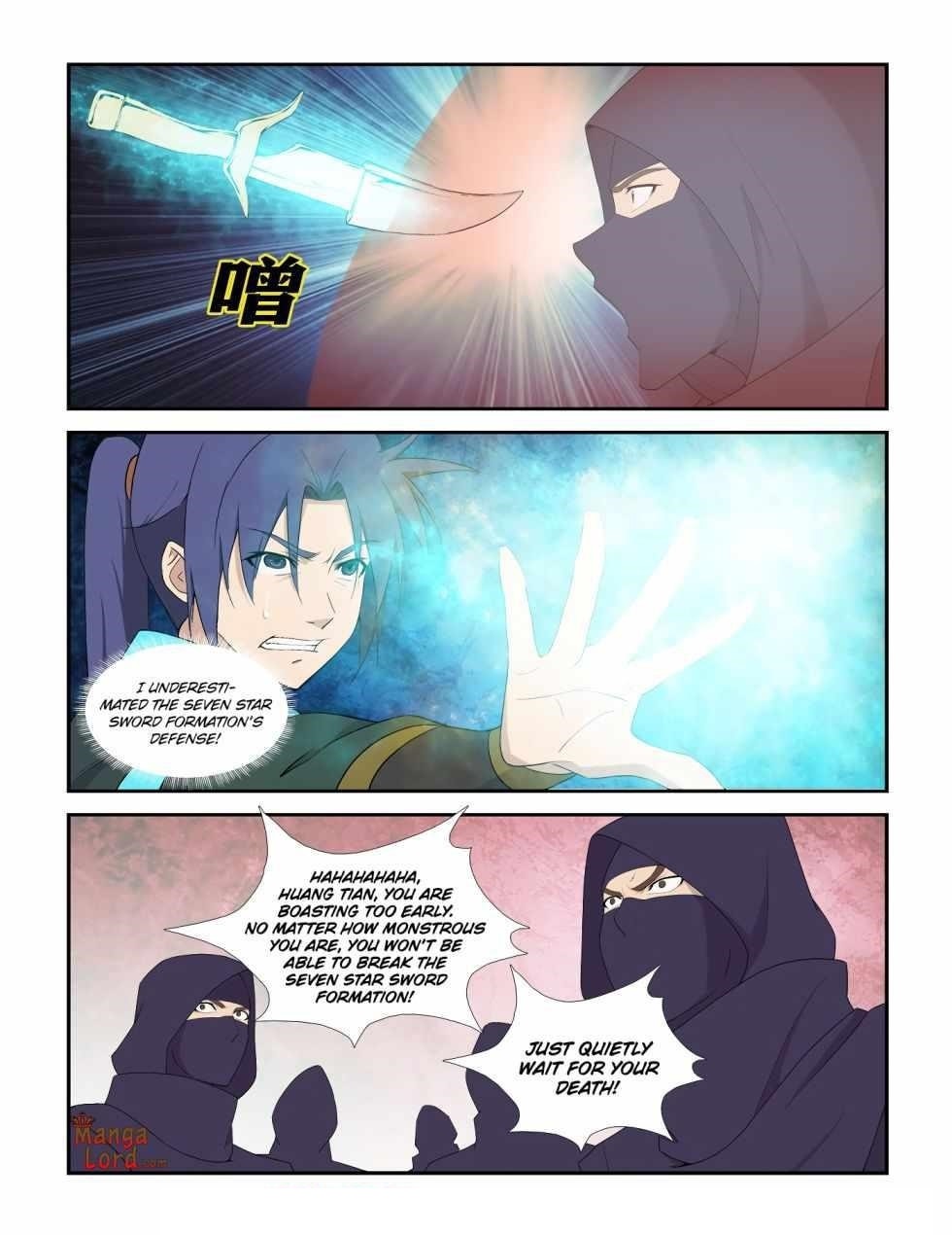 Heaven Defying Sword Chapter 298 - Page 5