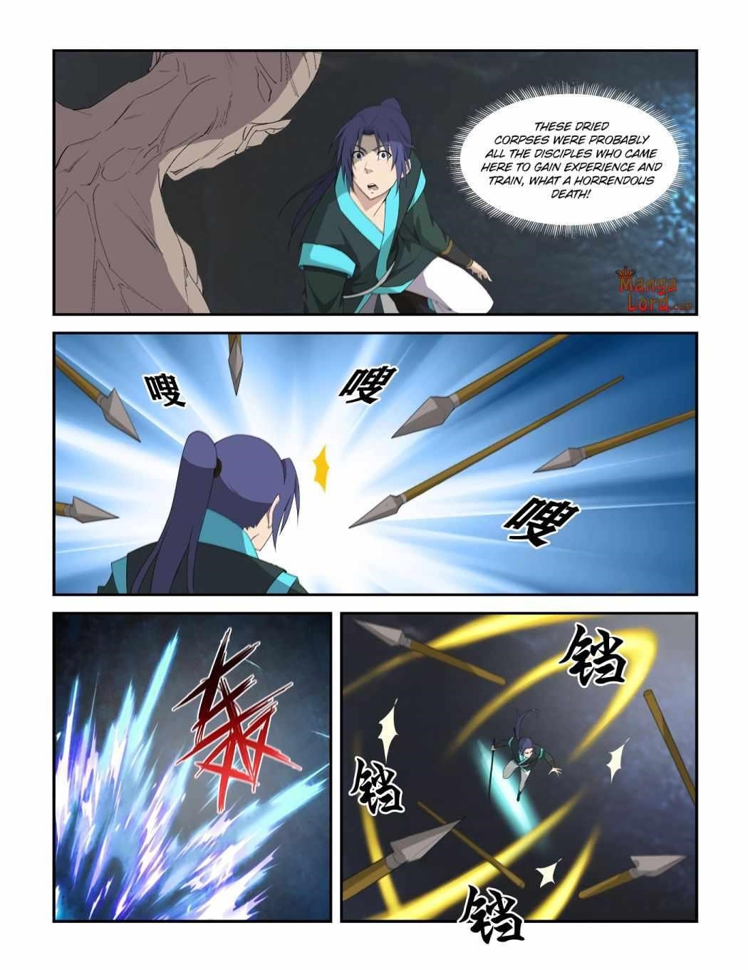 Heaven Defying Sword Chapter 299 - Page 11