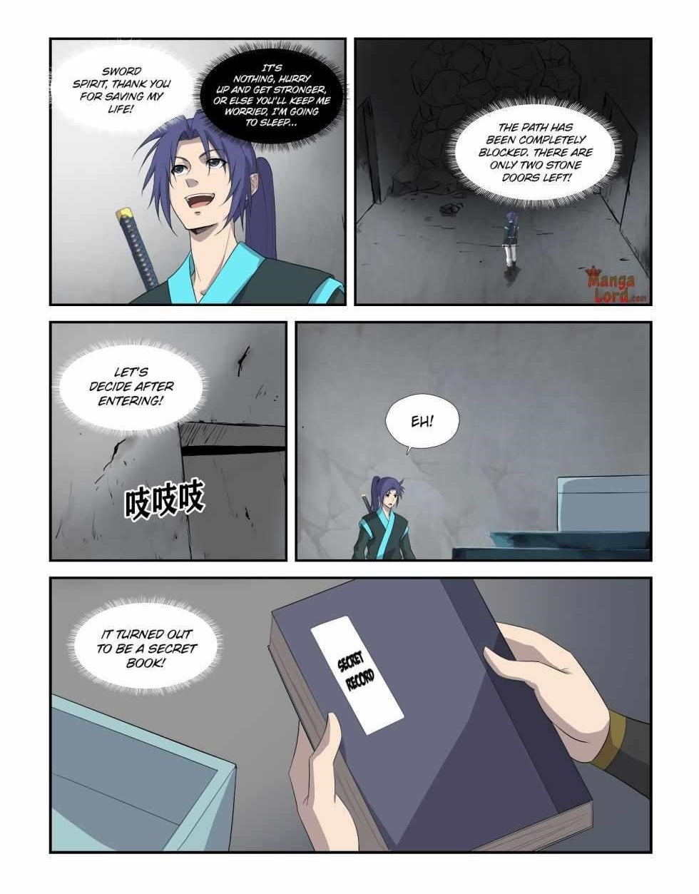 Heaven Defying Sword Chapter 300 - Page 12