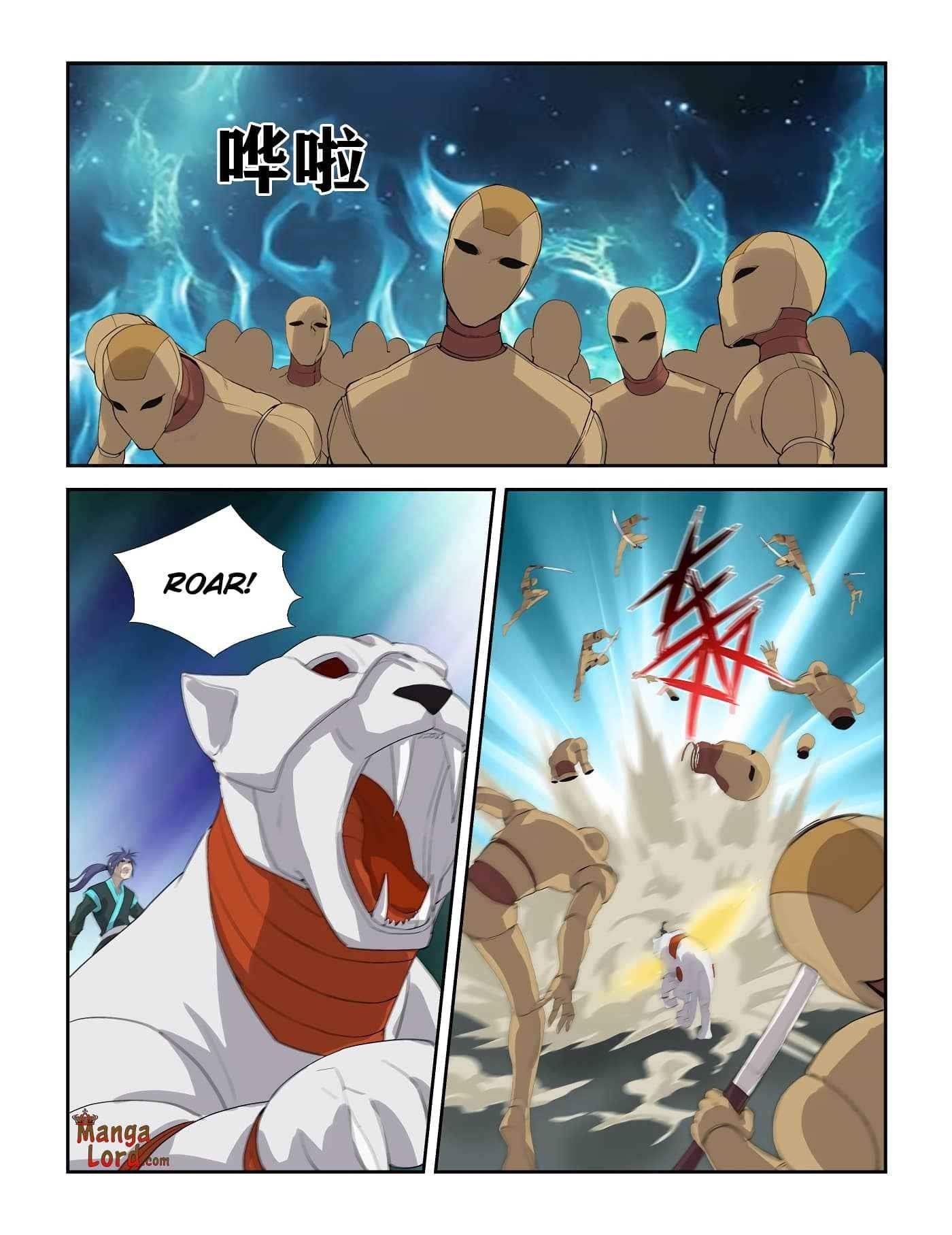 Heaven Defying Sword Chapter 302 - Page 5