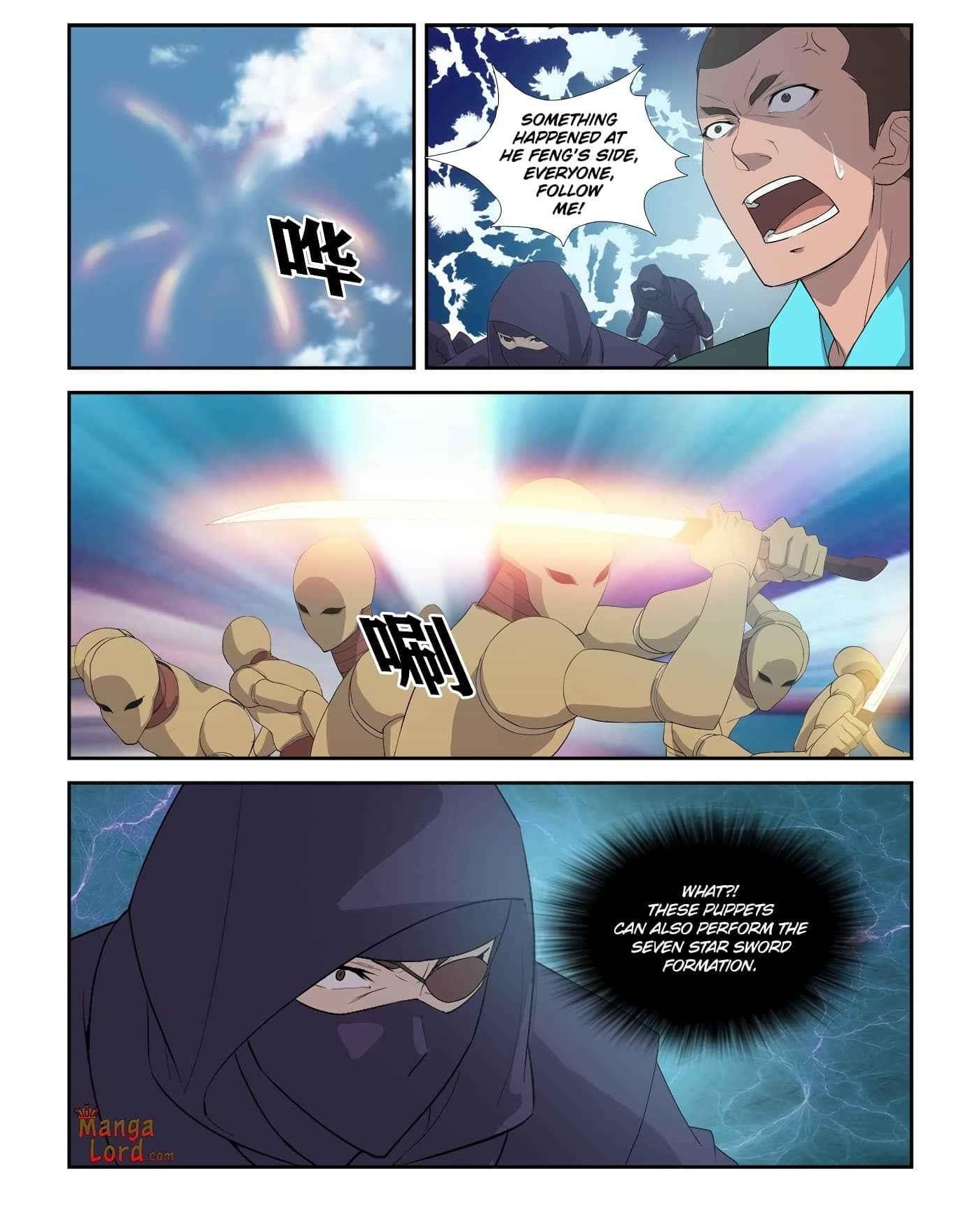 Heaven Defying Sword Chapter 303 - Page 1