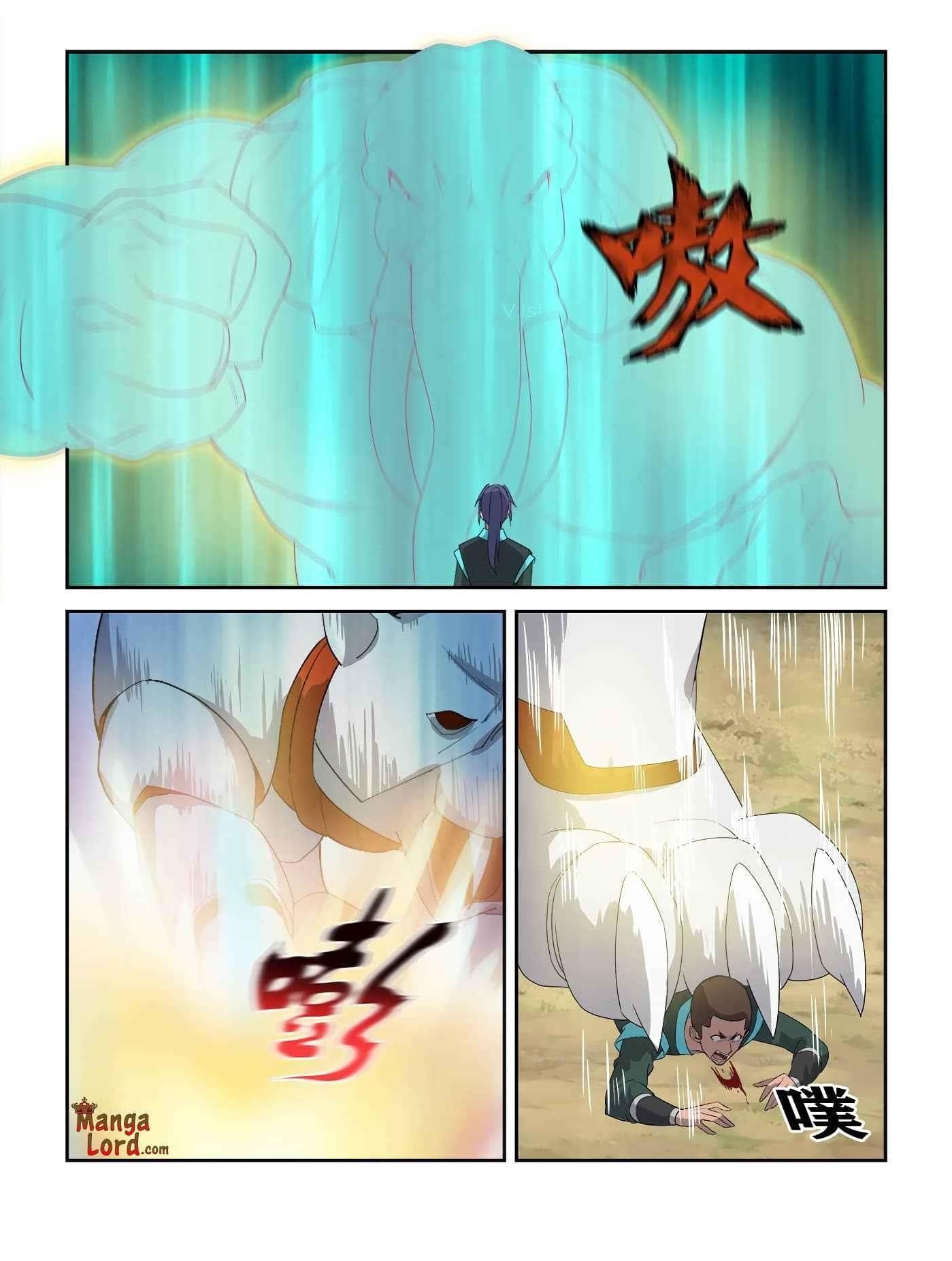 Heaven Defying Sword Chapter 303 - Page 12