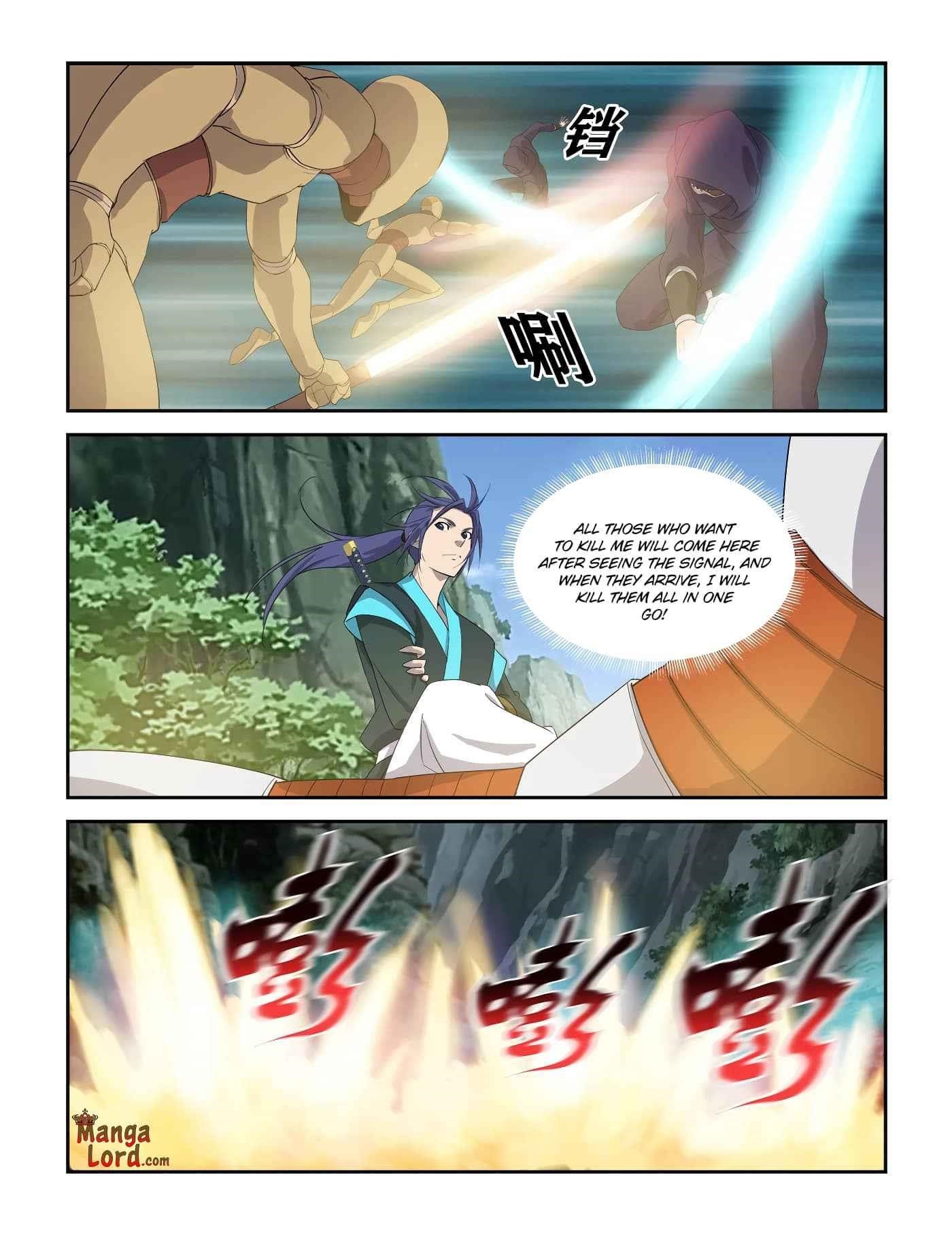 Heaven Defying Sword Chapter 303 - Page 2