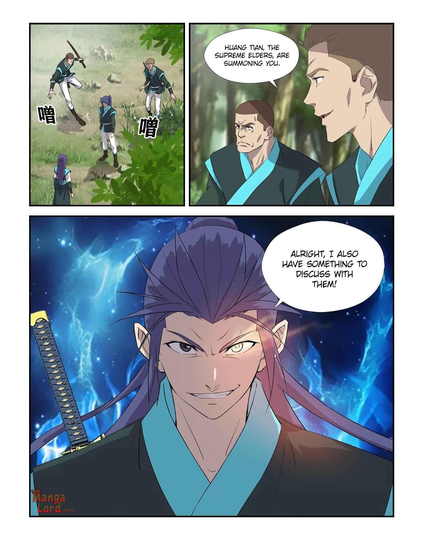 Heaven Defying Sword Chapter 306 - Page 12
