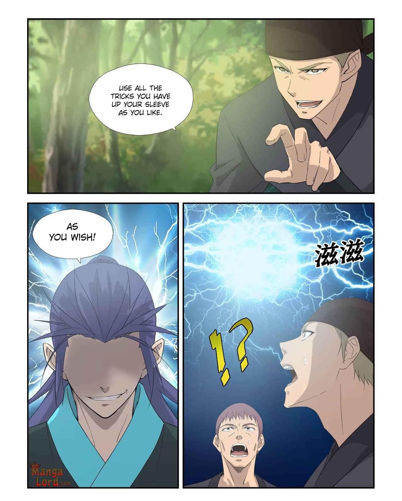 Heaven Defying Sword Chapter 312 - Page 12