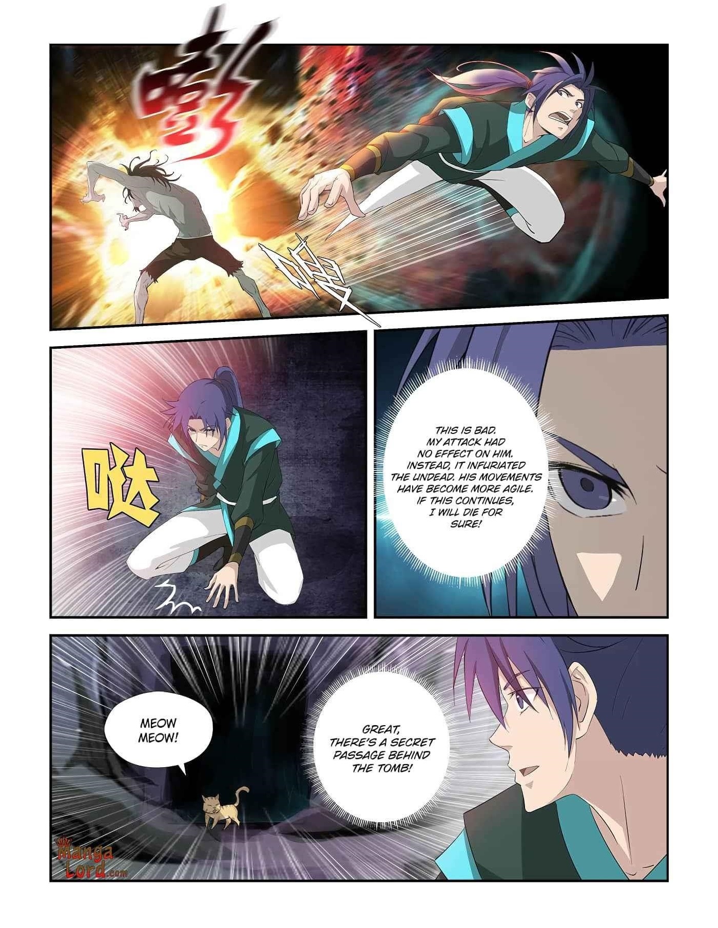 Heaven Defying Sword Chapter 314 - Page 12
