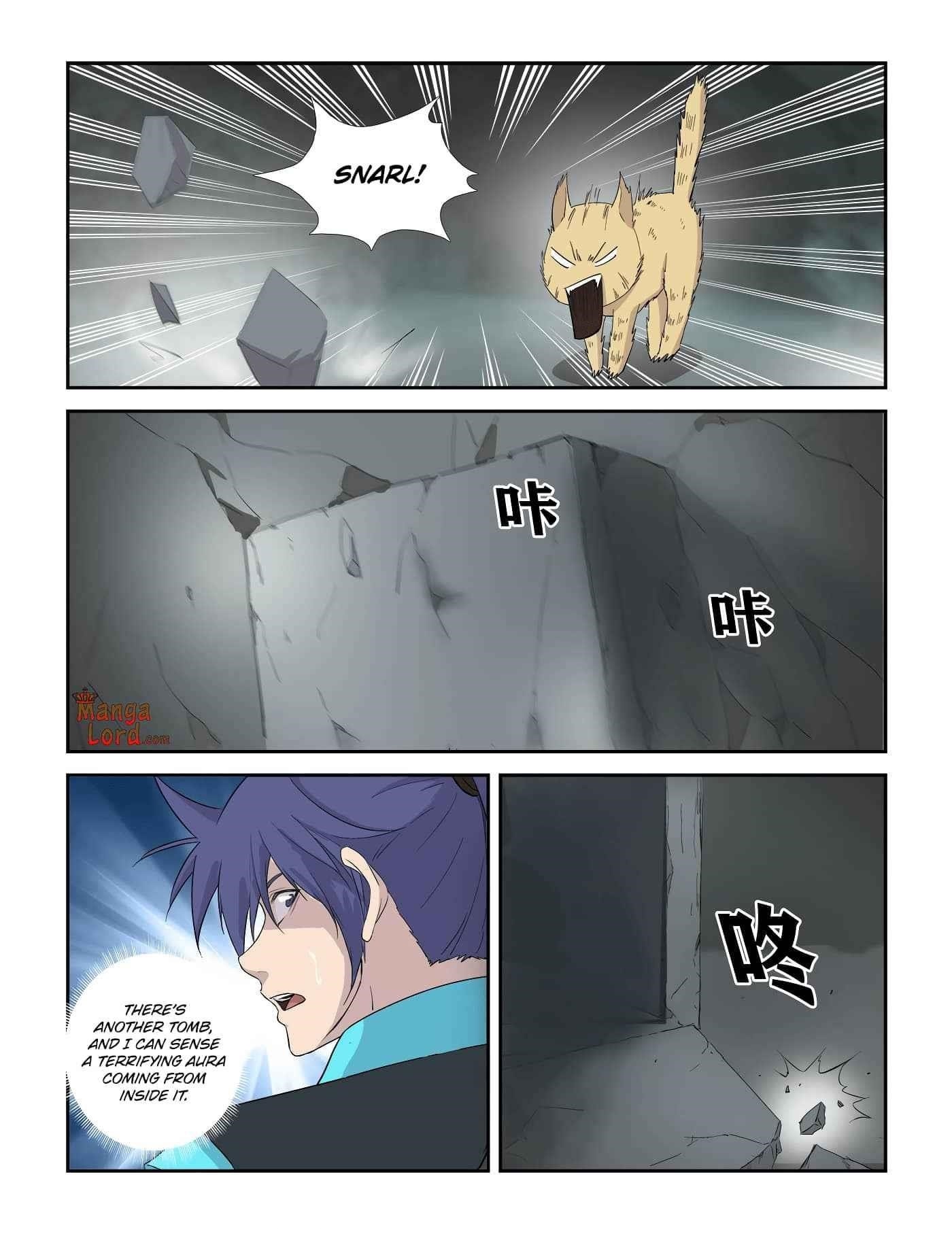 Heaven Defying Sword Chapter 314 - Page 5