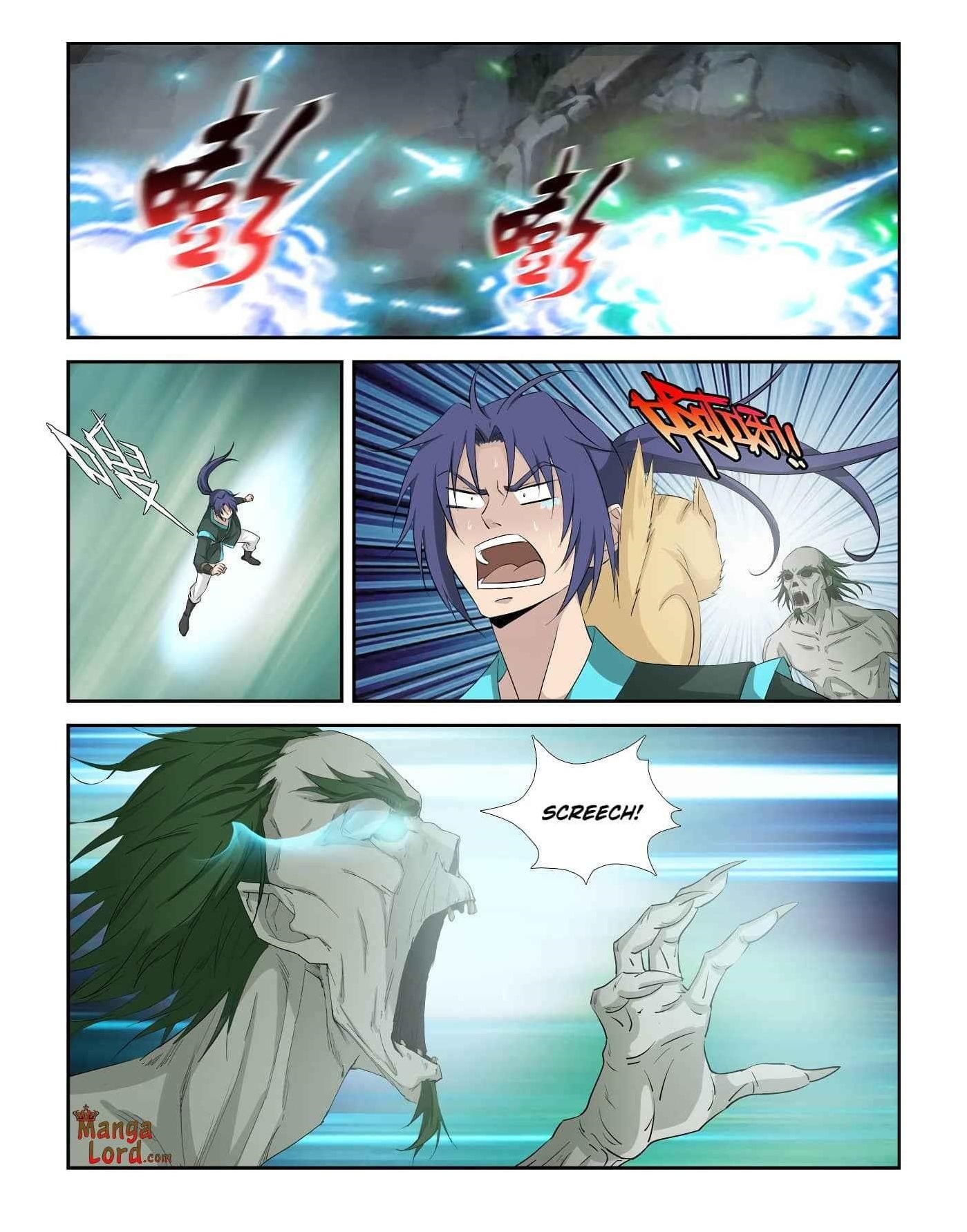 Heaven Defying Sword Chapter 315 - Page 1