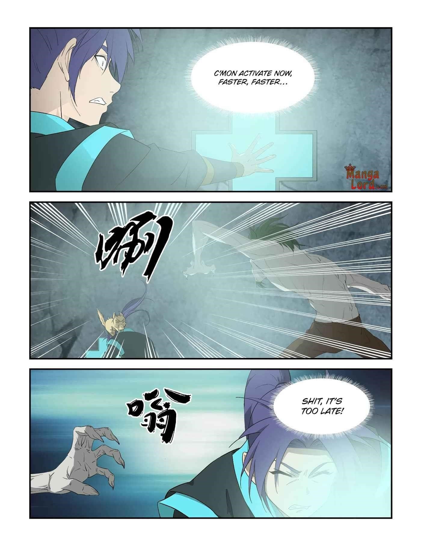 Heaven Defying Sword Chapter 315 - Page 5