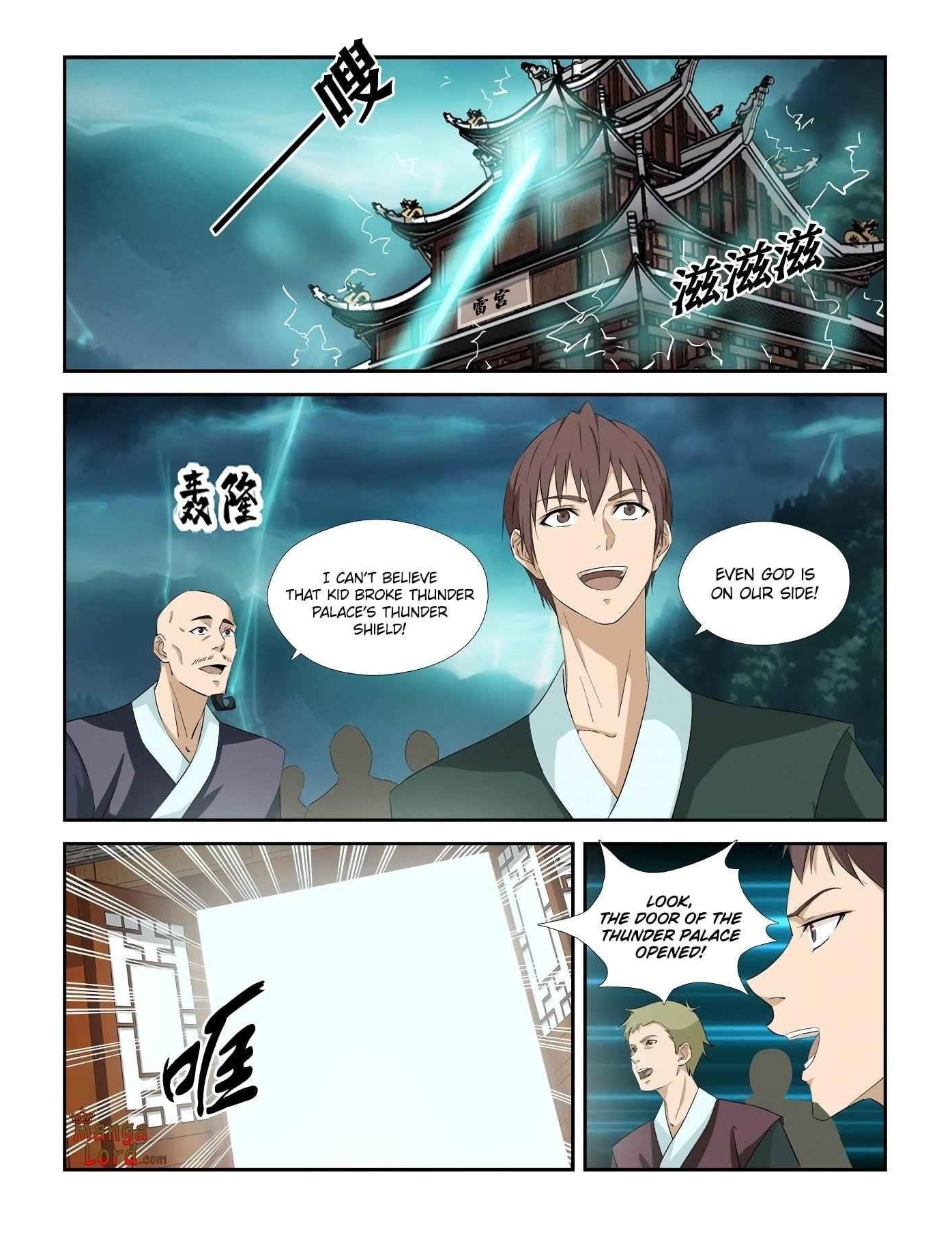 Heaven Defying Sword Chapter 316 - Page 1
