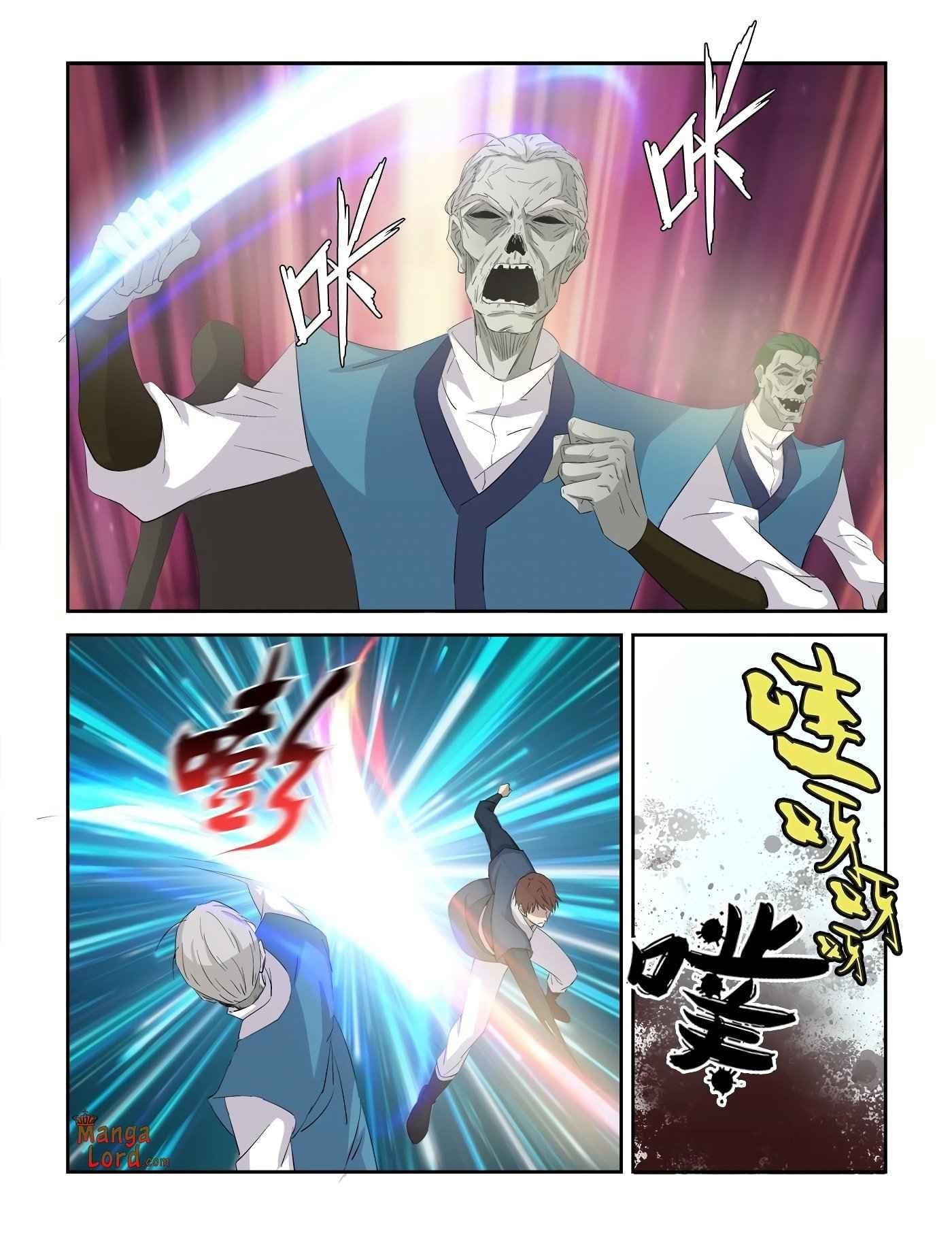 Heaven Defying Sword Chapter 316 - Page 11