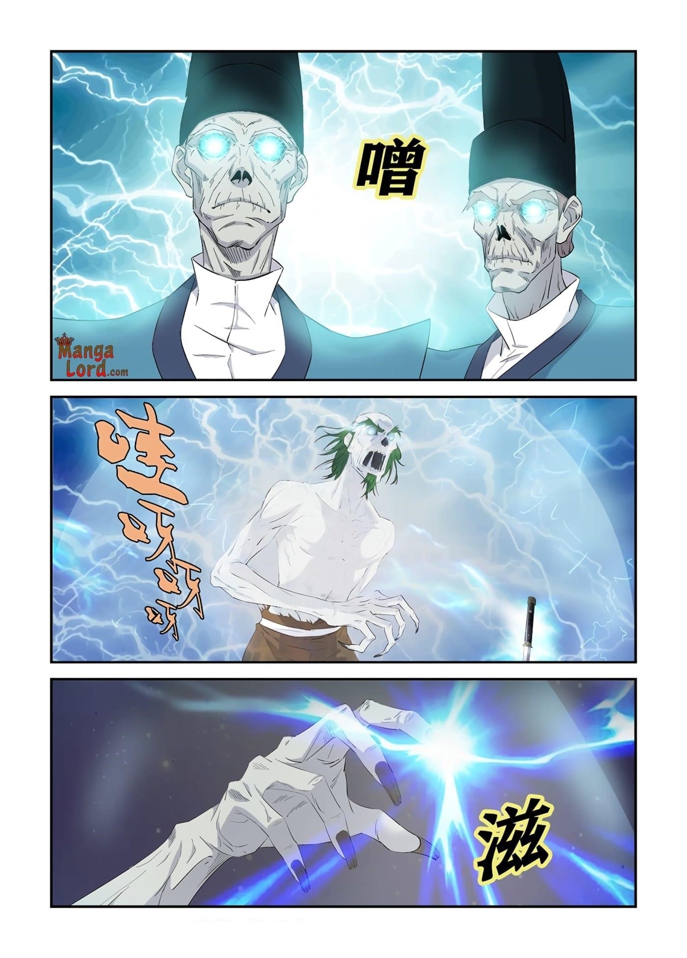 Heaven Defying Sword Chapter 318 - Page 10