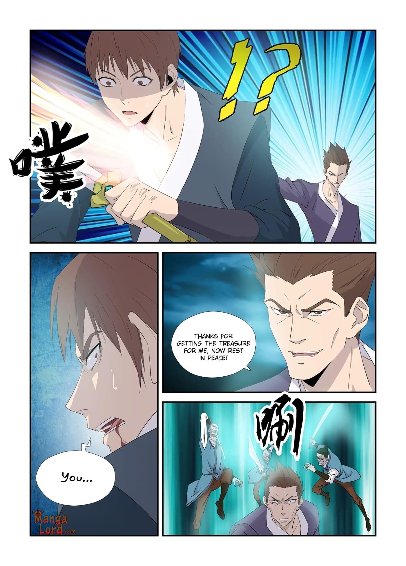 Heaven Defying Sword Chapter 318 - Page 2
