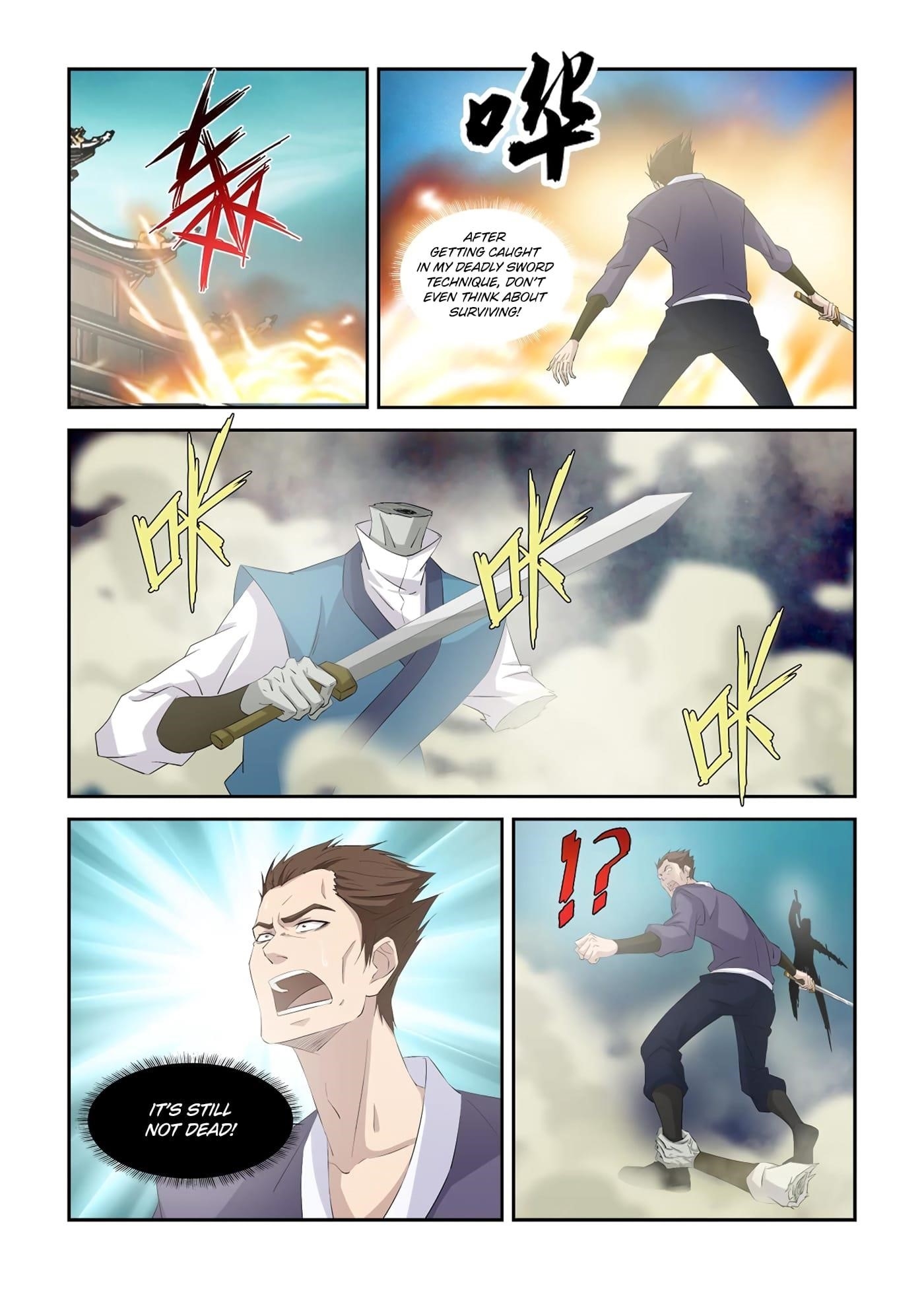 Heaven Defying Sword Chapter 318 - Page 3