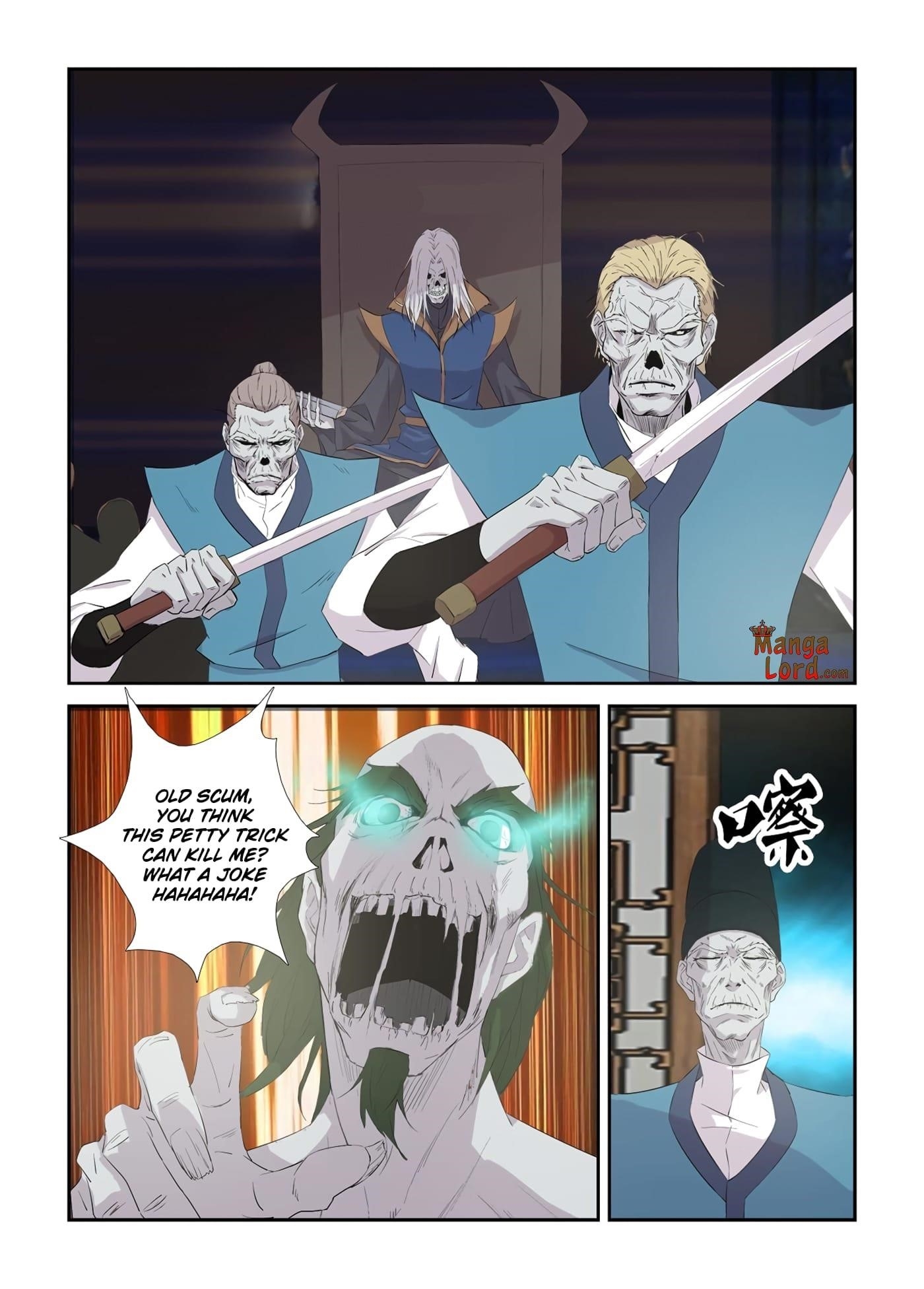 Heaven Defying Sword Chapter 318 - Page 7