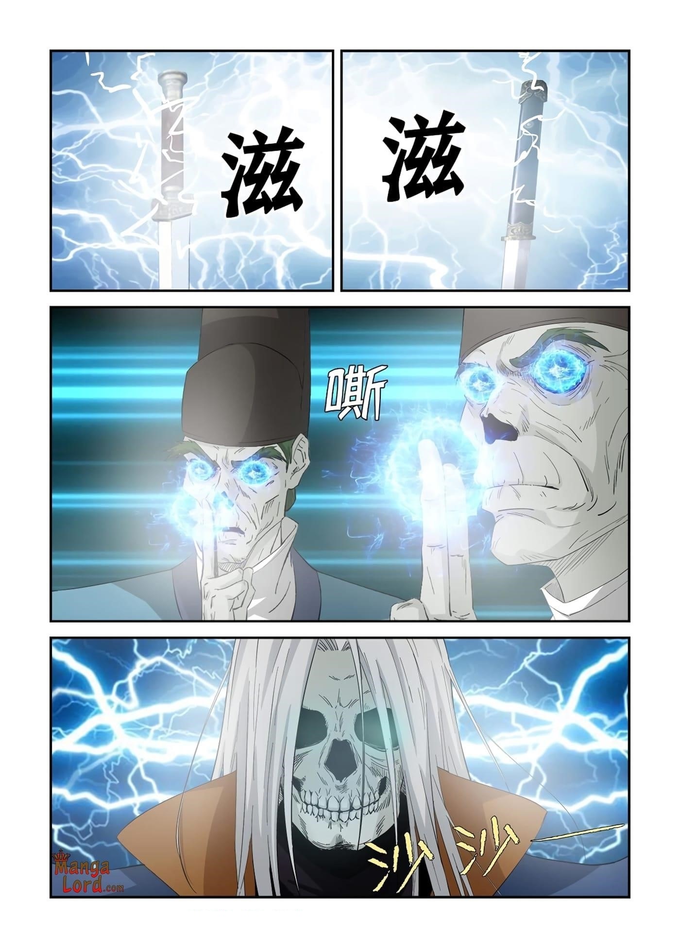 Heaven Defying Sword Chapter 319 - Page 10