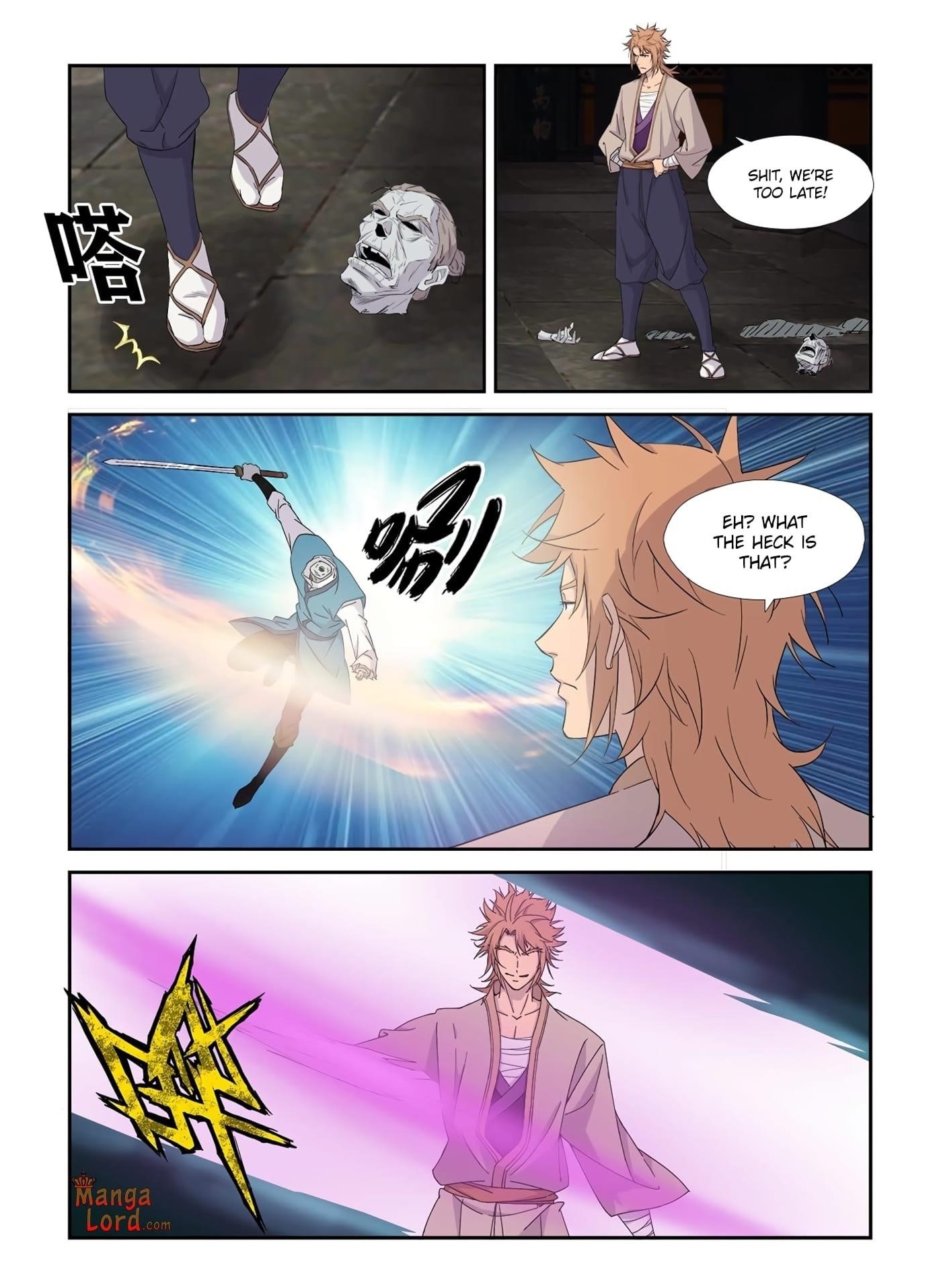 Heaven Defying Sword Chapter 319 - Page 12