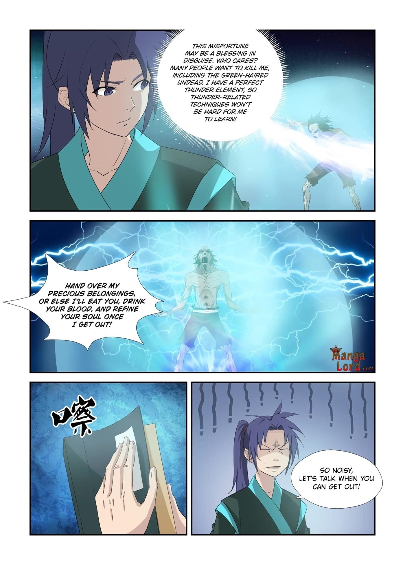 Heaven Defying Sword Chapter 319 - Page 6