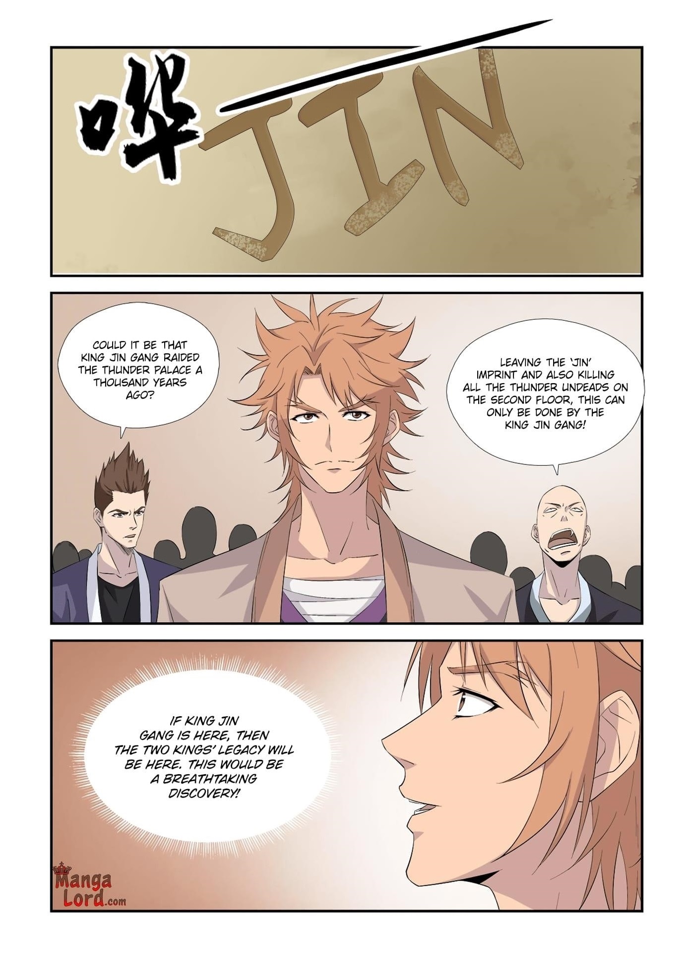 Heaven Defying Sword Chapter 321 - Page 1