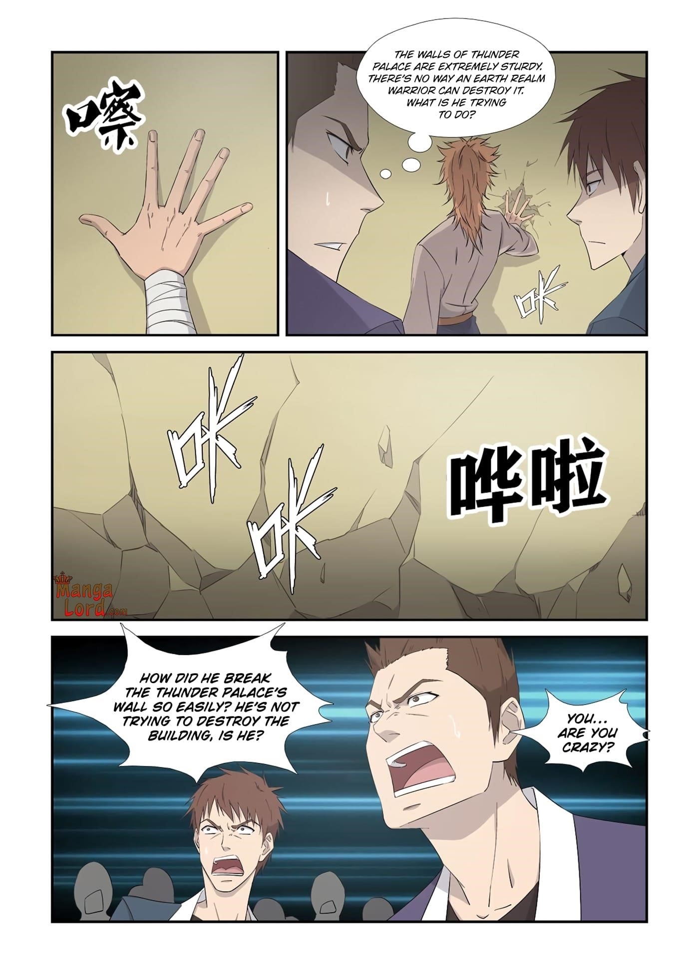 Heaven Defying Sword Chapter 321 - Page 4