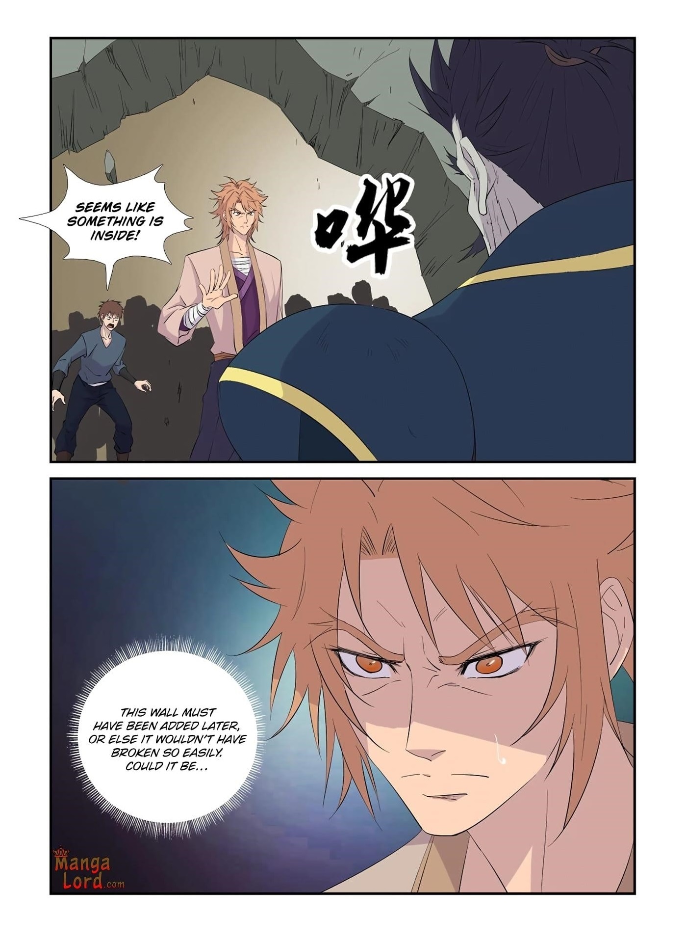 Heaven Defying Sword Chapter 321 - Page 5