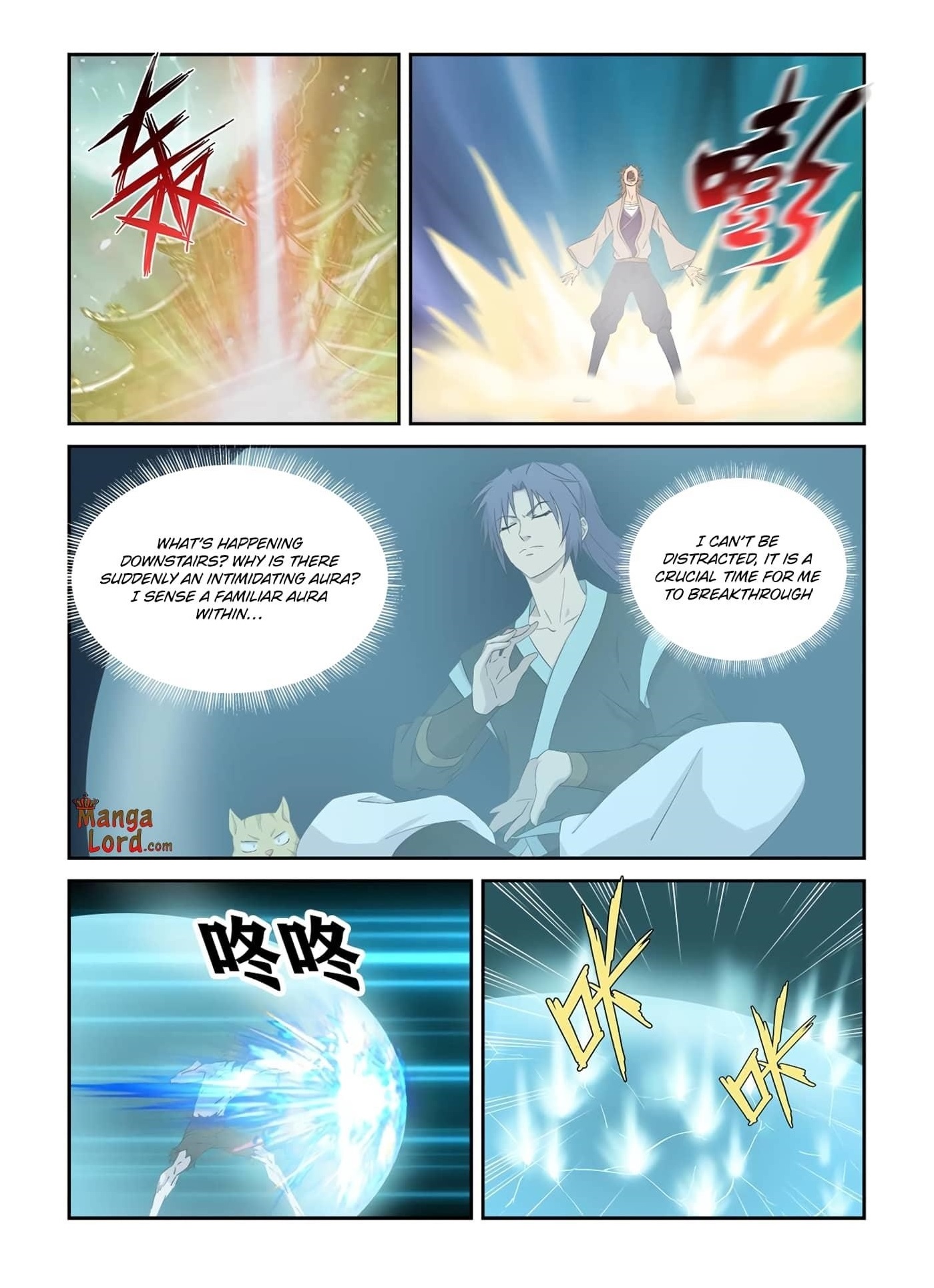 Heaven Defying Sword Chapter 322 - Page 1