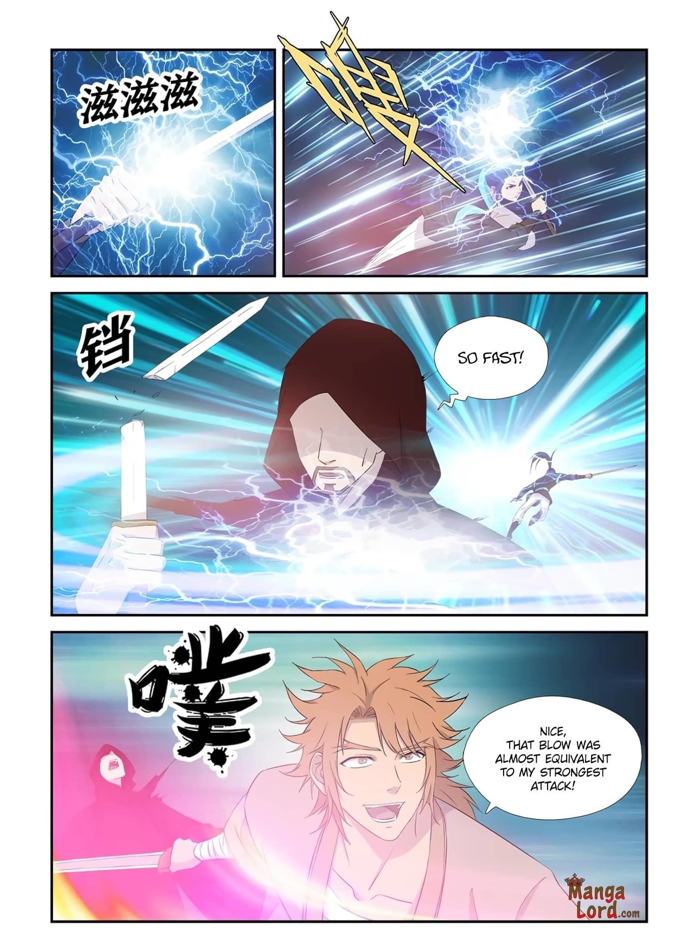 Heaven Defying Sword Chapter 322 - Page 12