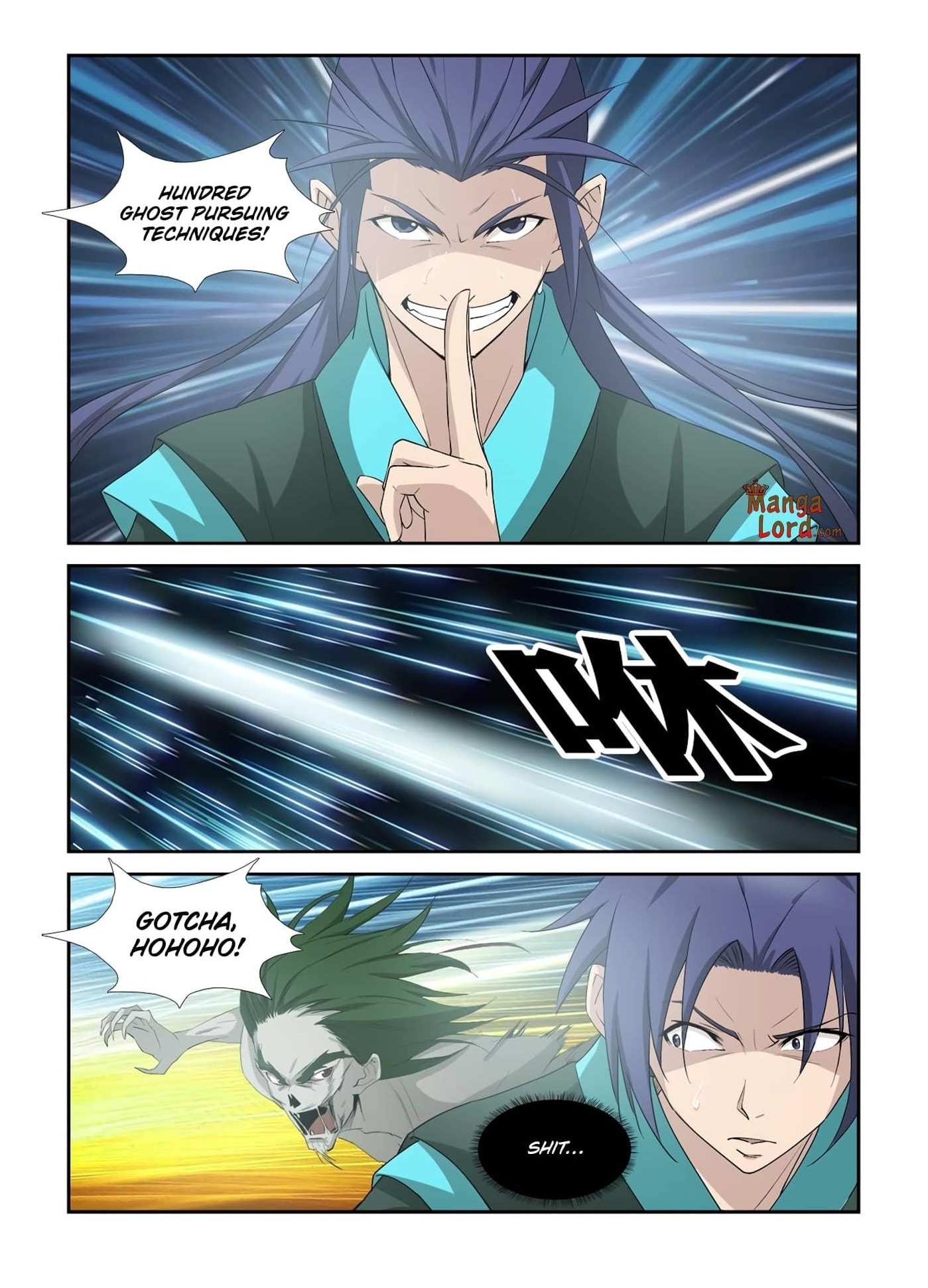 Heaven Defying Sword Chapter 323 - Page 12