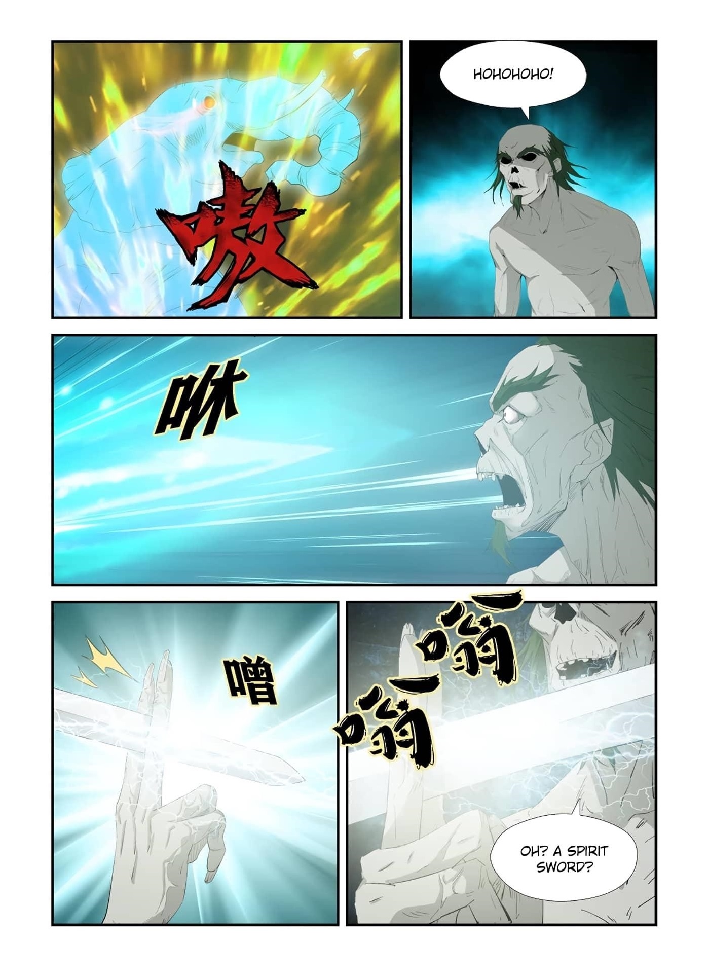 Heaven Defying Sword Chapter 324 - Page 12