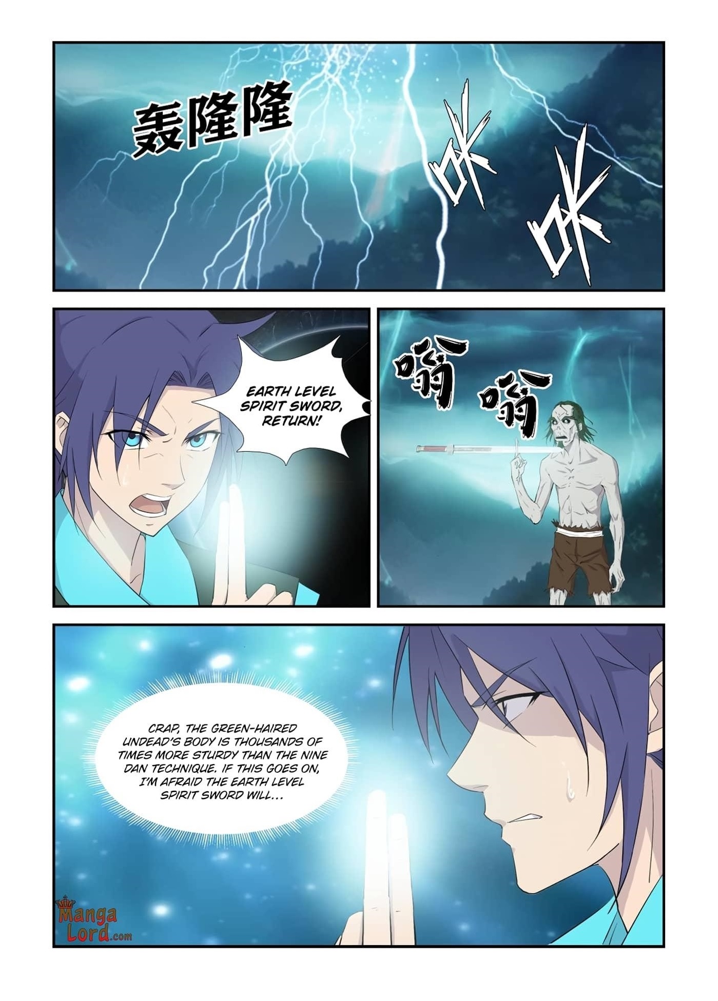 Heaven Defying Sword Chapter 325 - Page 1