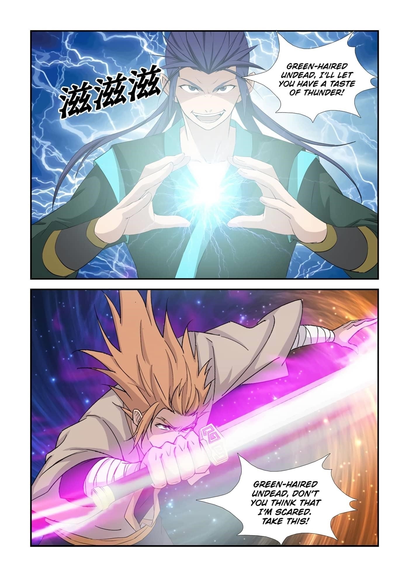 Heaven Defying Sword Chapter 325 - Page 10
