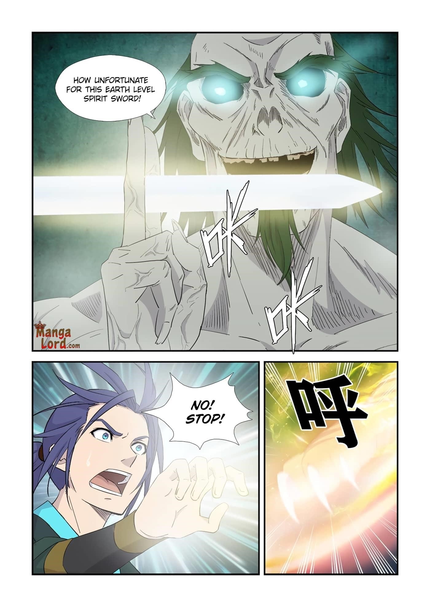 Heaven Defying Sword Chapter 325 - Page 2