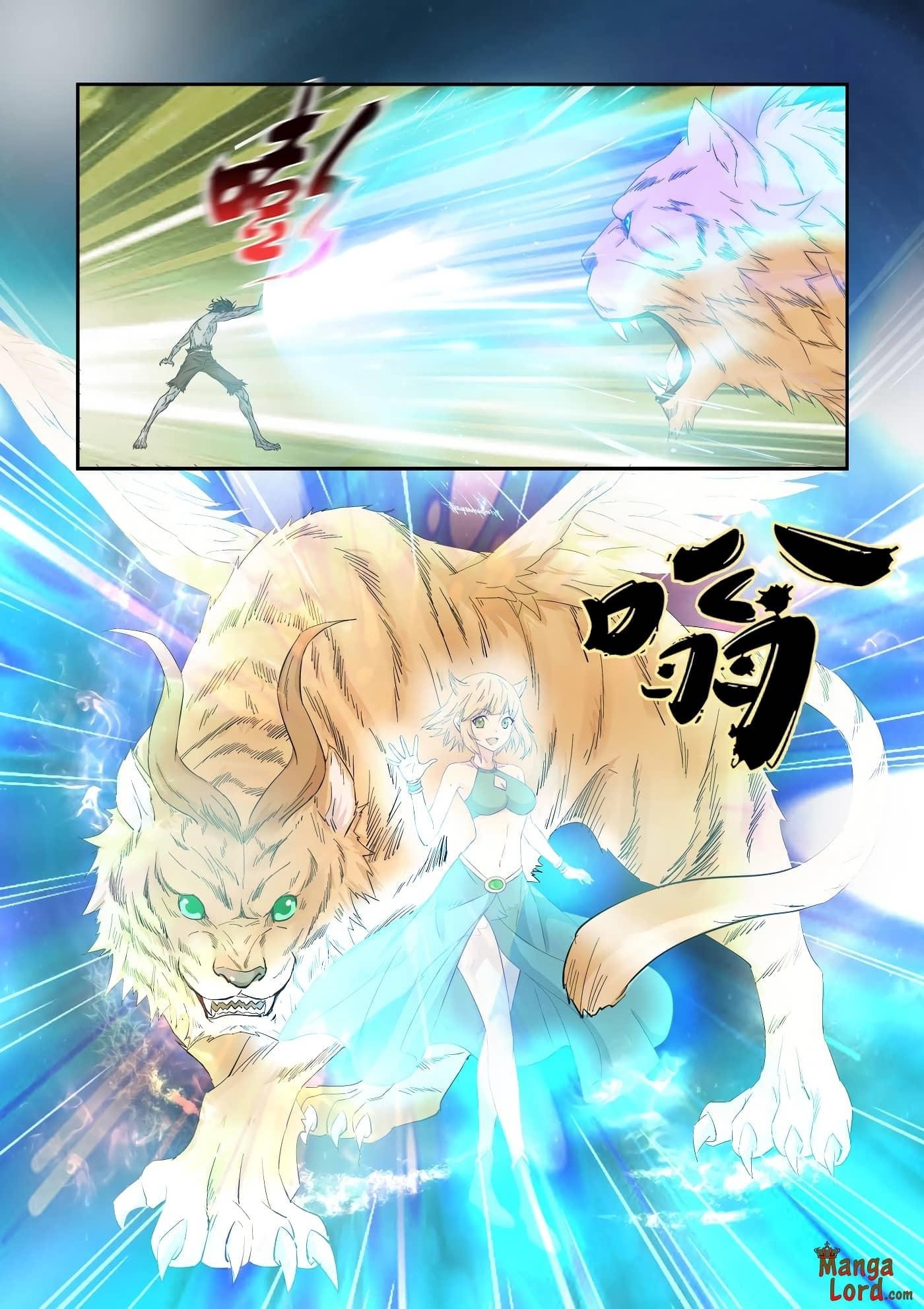 Heaven Defying Sword Chapter 325 - Page 5