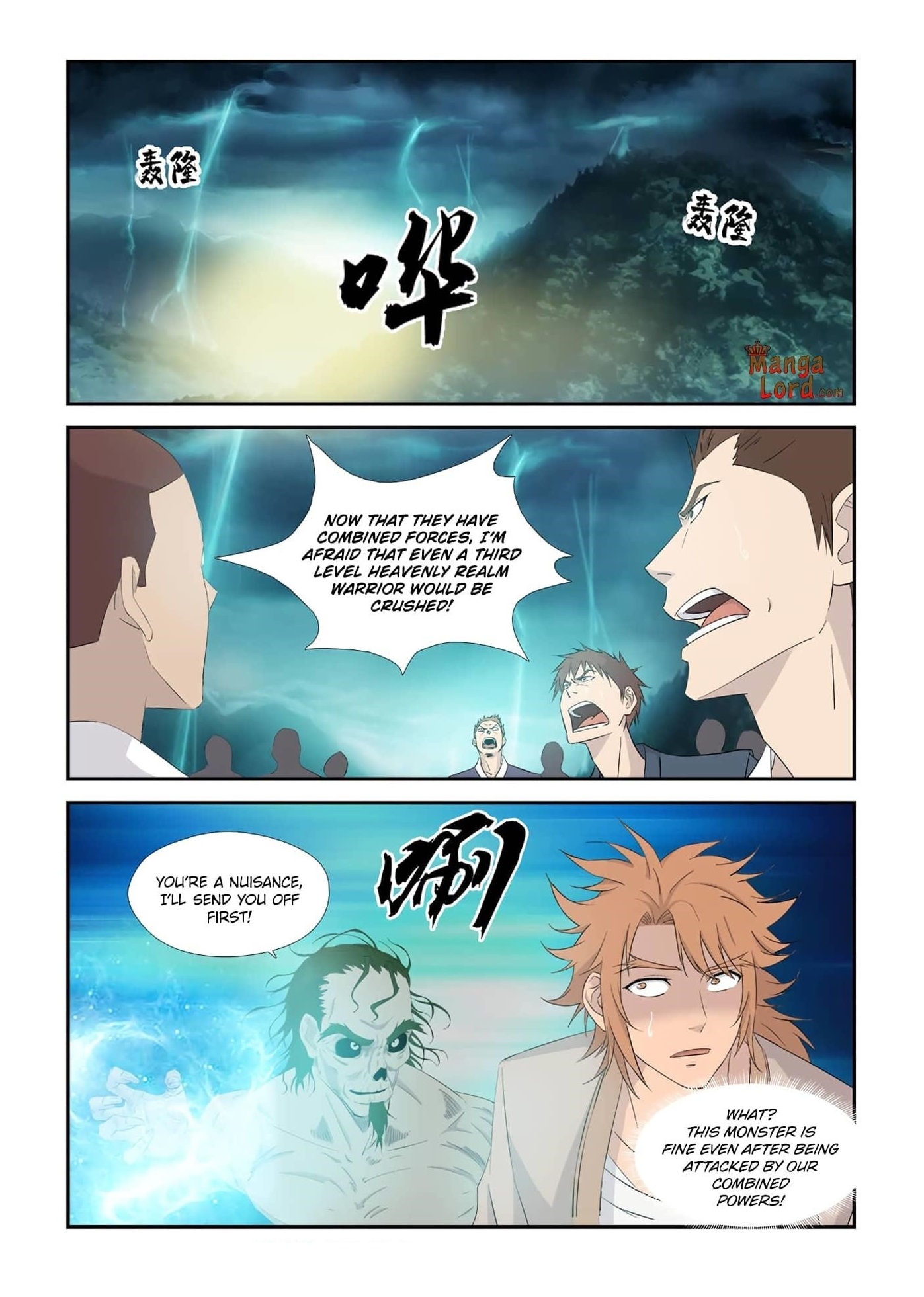 Heaven Defying Sword Chapter 326 - Page 1
