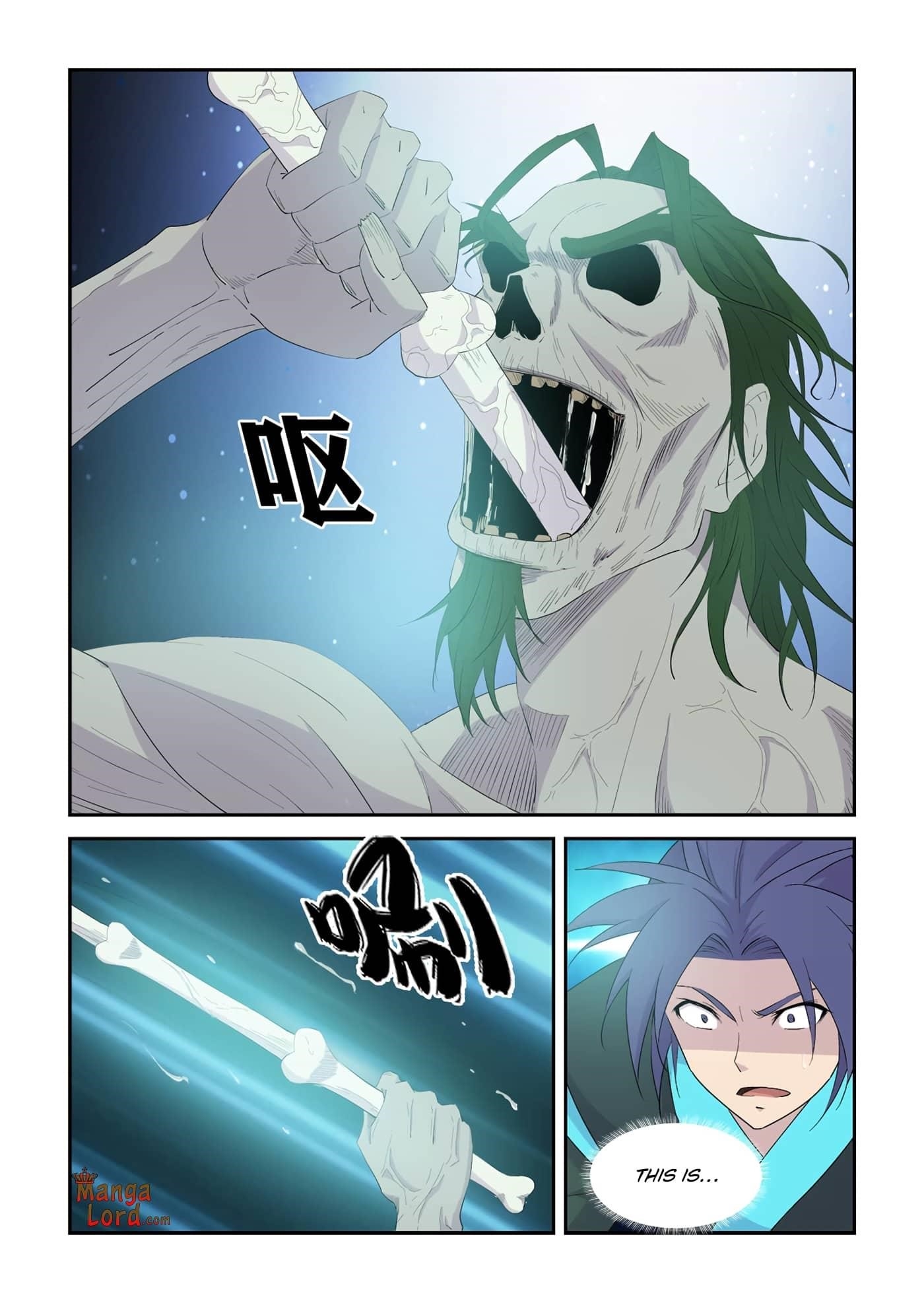 Heaven Defying Sword Chapter 326 - Page 10