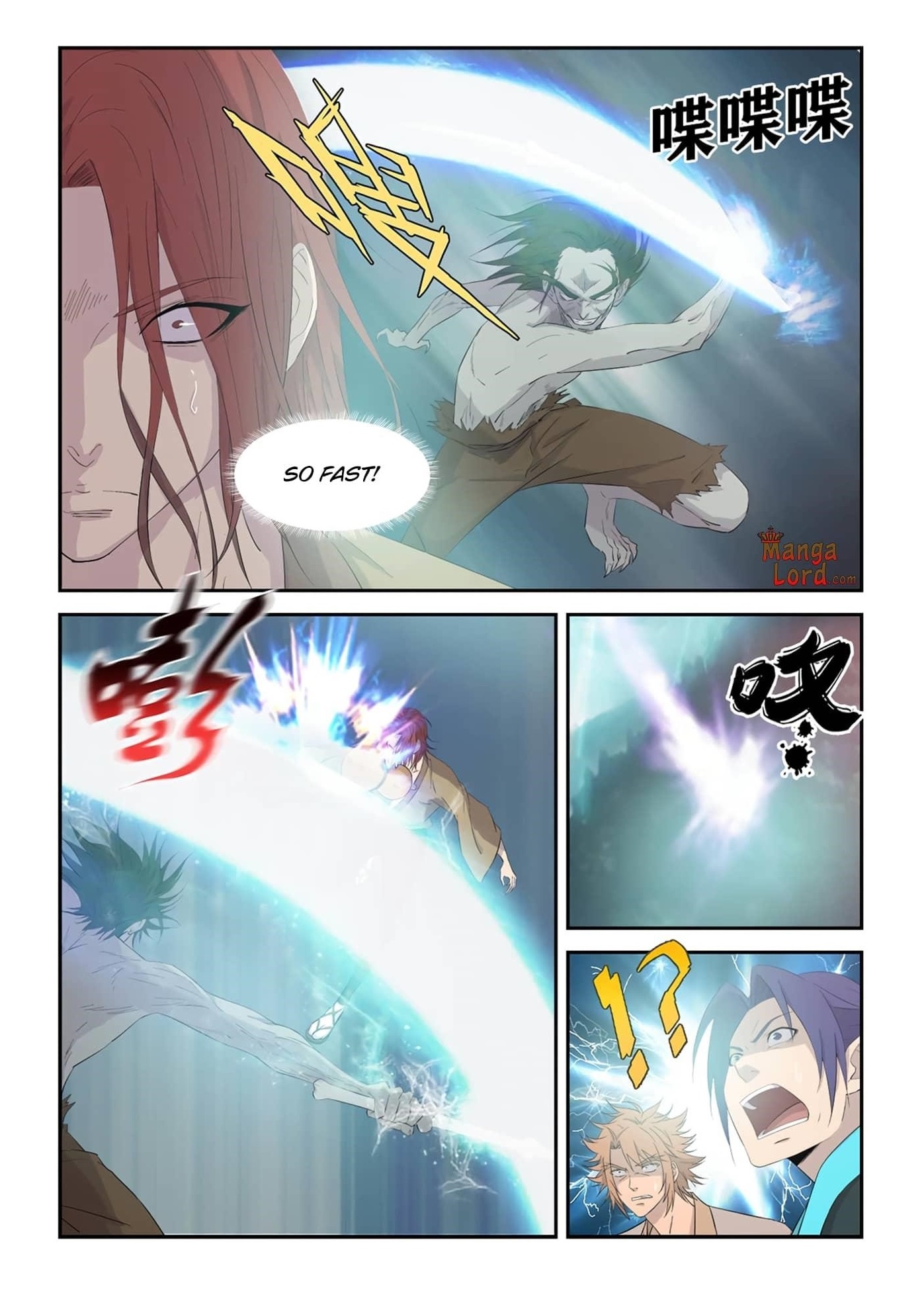 Heaven Defying Sword Chapter 326 - Page 12