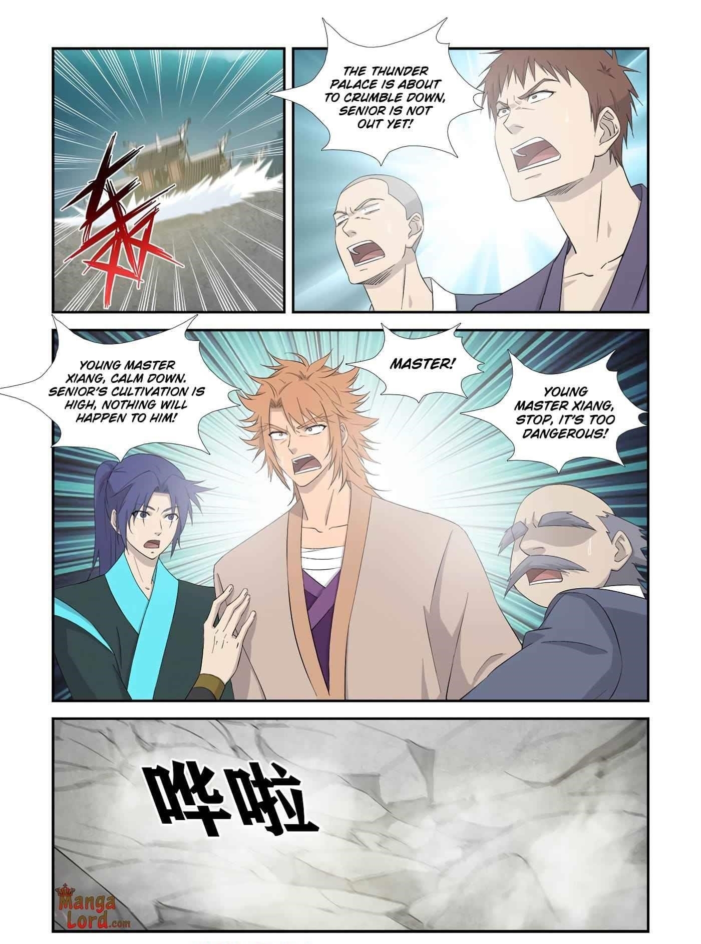 Heaven Defying Sword Chapter 328 - Page 1