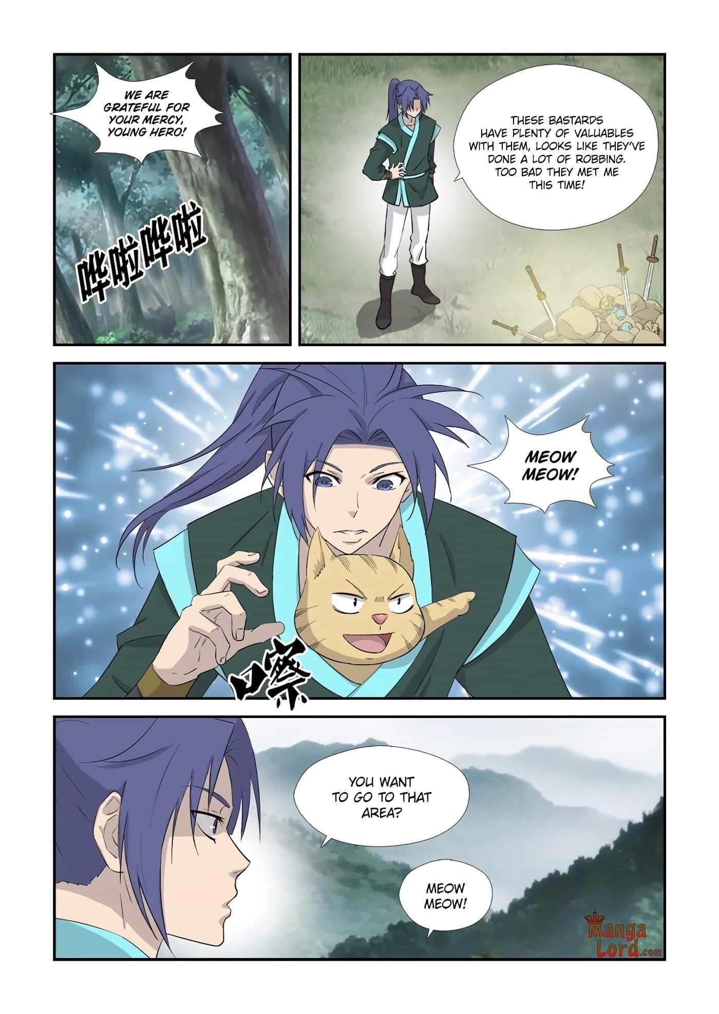 Heaven Defying Sword Chapter 328 - Page 11
