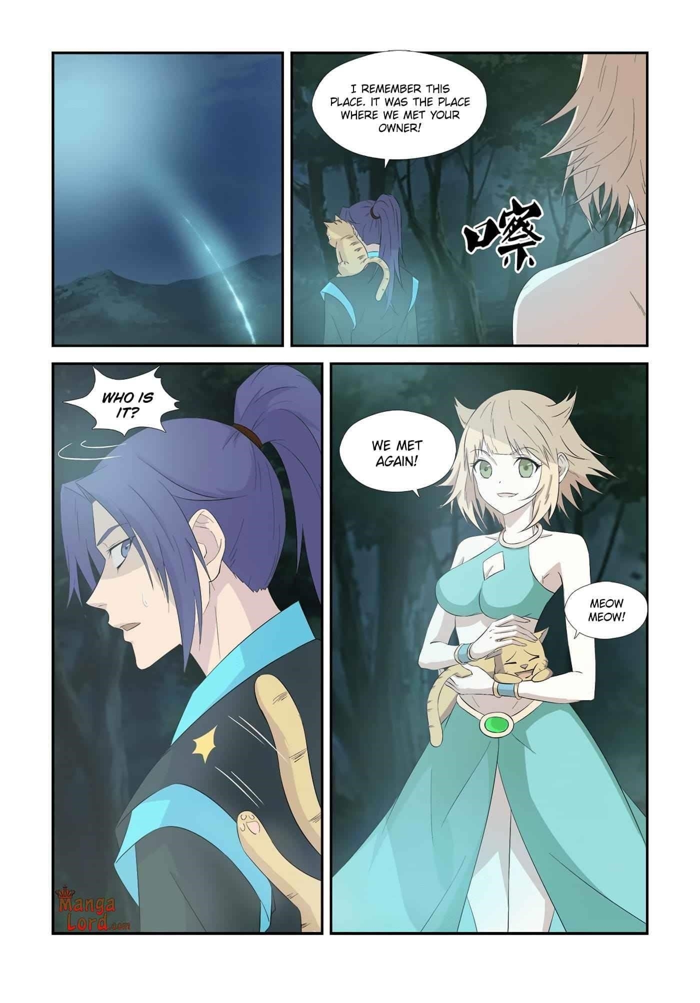 Heaven Defying Sword Chapter 328 - Page 12