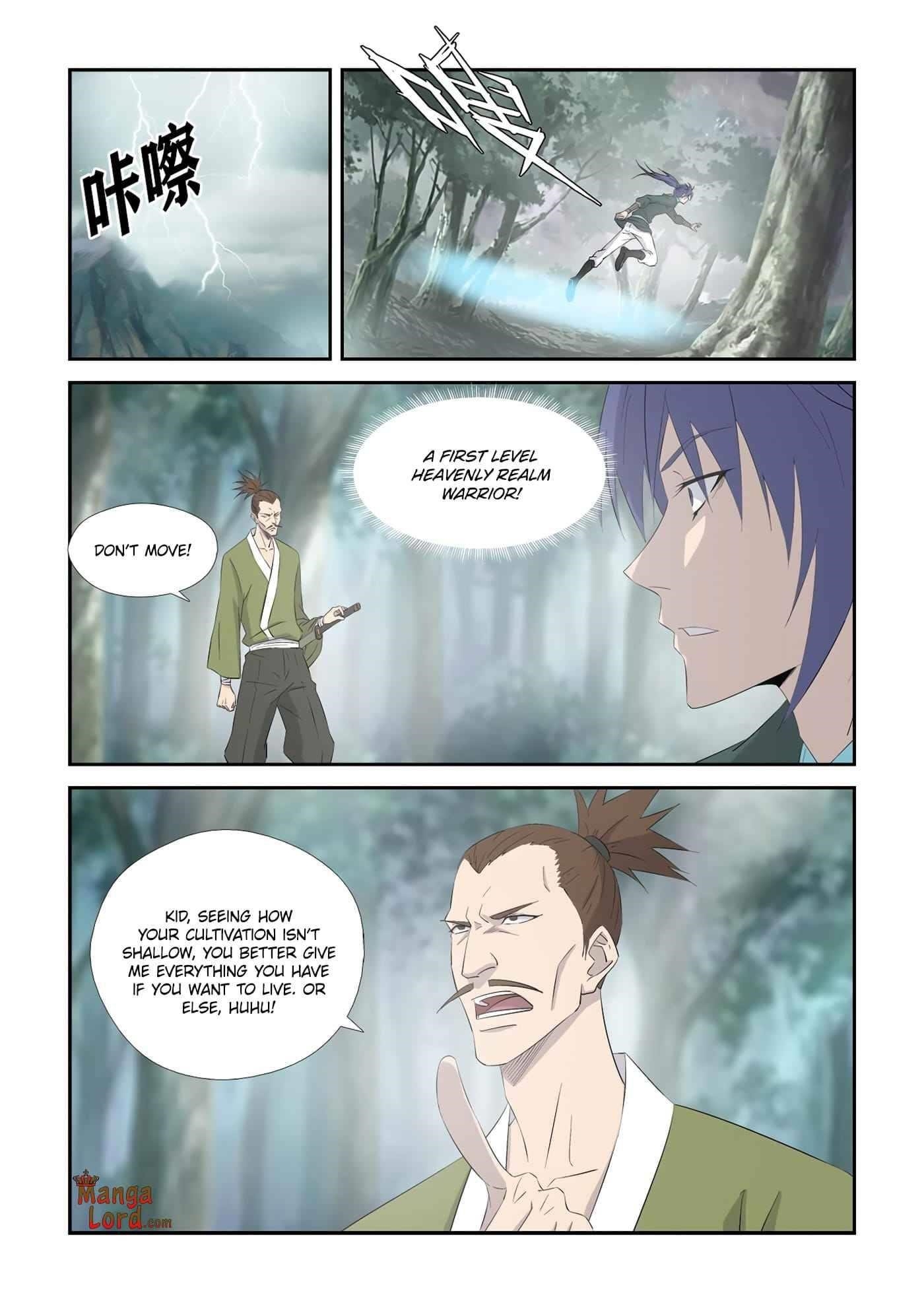 Heaven Defying Sword Chapter 328 - Page 8