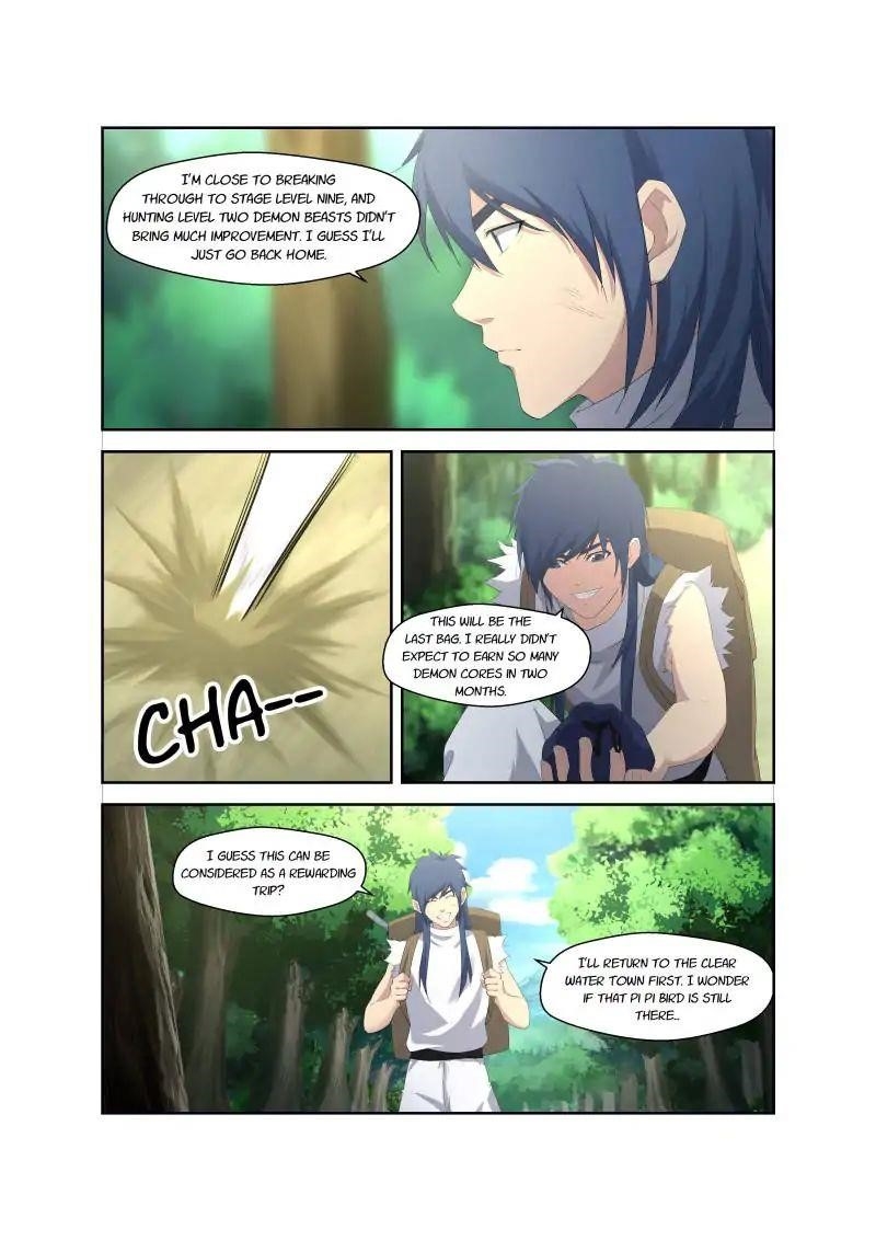 Heaven Defying Sword Chapter 33 - Page 2