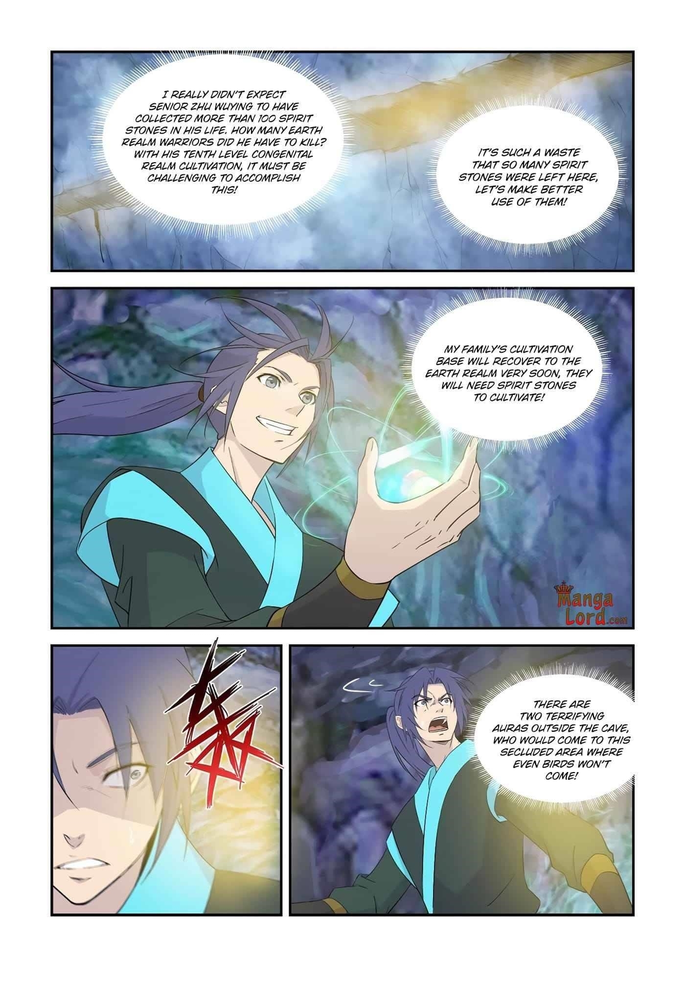 Heaven Defying Sword Chapter 330 - Page 12